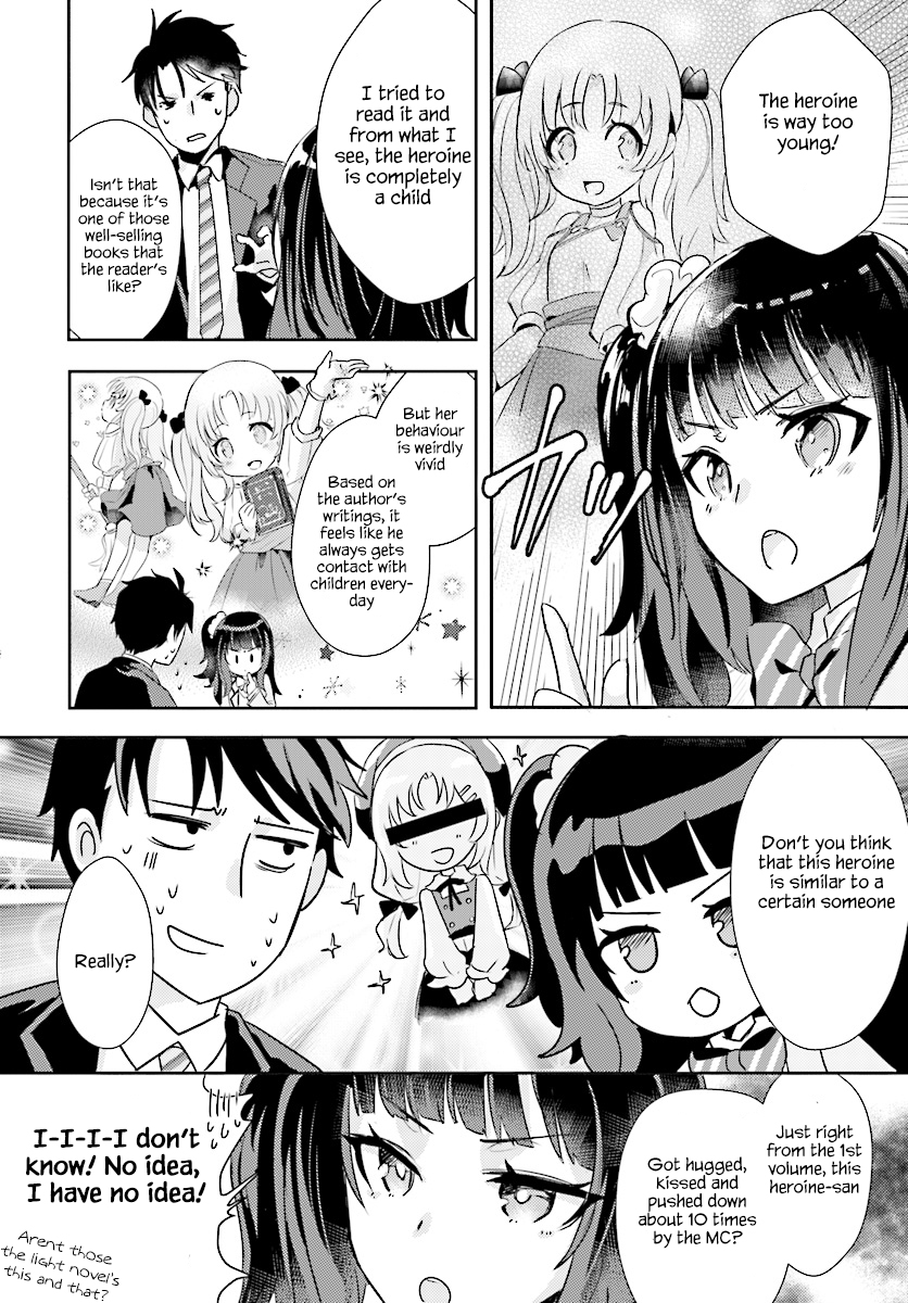 Is it illegal to be blackmailed by your student? Chapter 4 page 15 - Chapter 4: 4th Period : Is it a crime if you put your student as a subject?