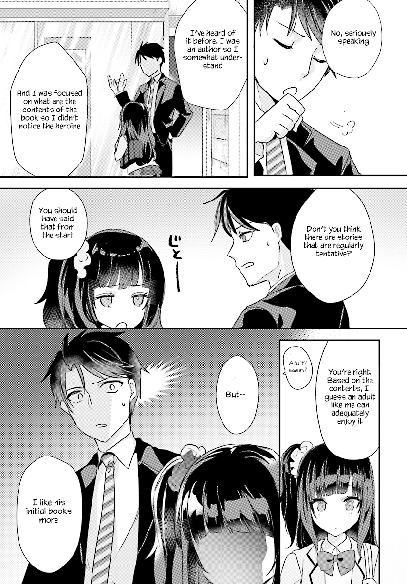 Is it illegal to be blackmailed by your student? Chapter 4 page 16 - Chapter 4: 4th Period : Is it a crime if you put your student as a subject?
