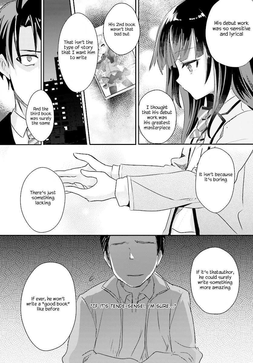 Is it illegal to be blackmailed by your student? Chapter 4 page 17 - Chapter 4: 4th Period : Is it a crime if you put your student as a subject?