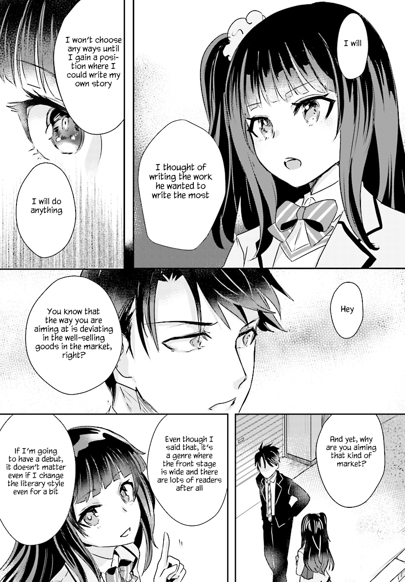 Is it illegal to be blackmailed by your student? Chapter 4 page 18 - Chapter 4: 4th Period : Is it a crime if you put your student as a subject?