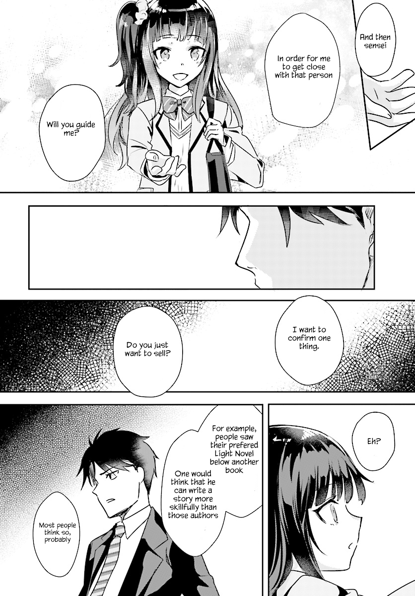 Is it illegal to be blackmailed by your student? Chapter 4 page 19 - Chapter 4: 4th Period : Is it a crime if you put your student as a subject?