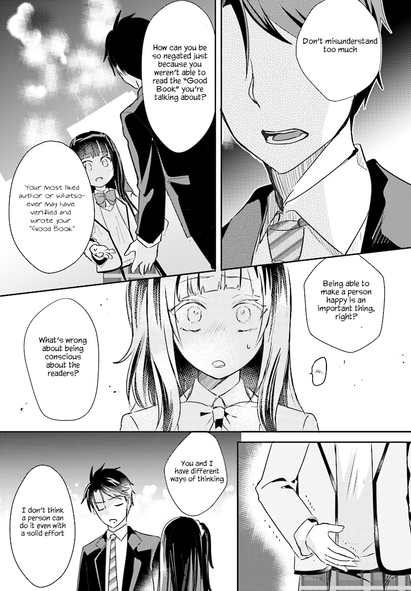 Is it illegal to be blackmailed by your student? Chapter 4 page 20 - Chapter 4: 4th Period : Is it a crime if you put your student as a subject?