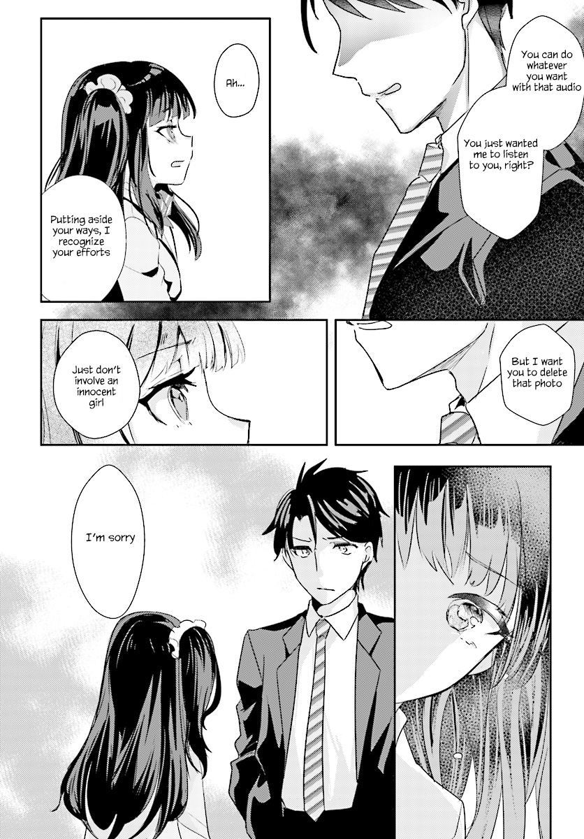 Is it illegal to be blackmailed by your student? Chapter 4 page 21 - Chapter 4: 4th Period : Is it a crime if you put your student as a subject?