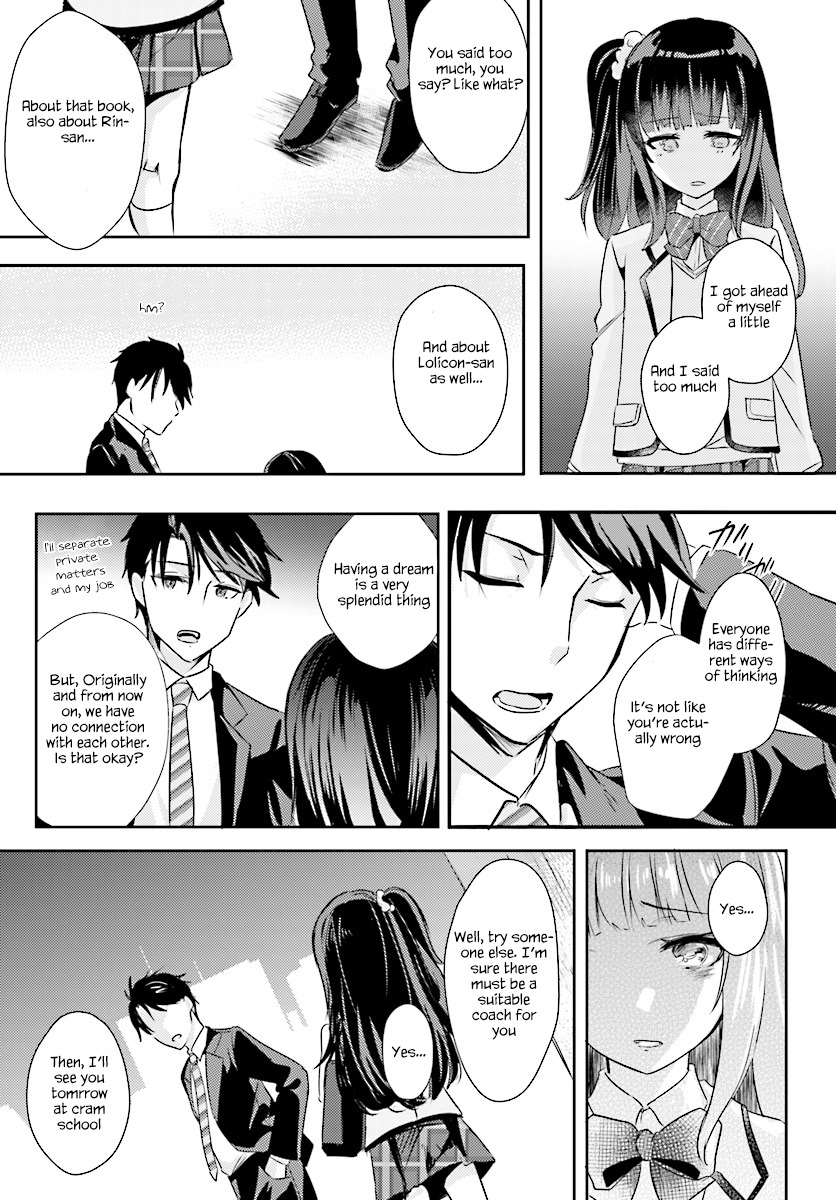 Is it illegal to be blackmailed by your student? Chapter 4 page 22 - Chapter 4: 4th Period : Is it a crime if you put your student as a subject?