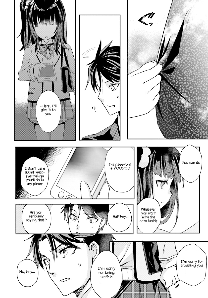 Is it illegal to be blackmailed by your student? Chapter 4 page 23 - Chapter 4: 4th Period : Is it a crime if you put your student as a subject?