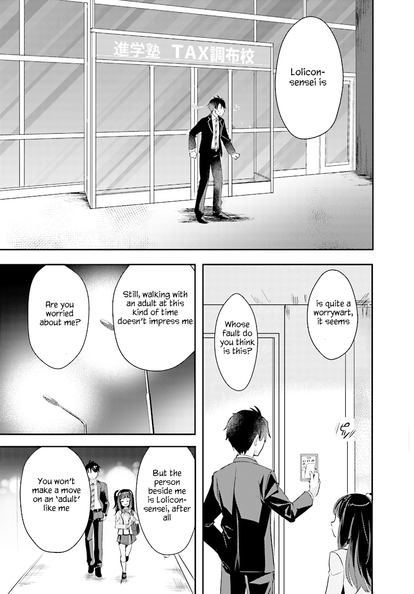 Is it illegal to be blackmailed by your student? Chapter 4 page 3 - Chapter 4: 4th Period : Is it a crime if you put your student as a subject?