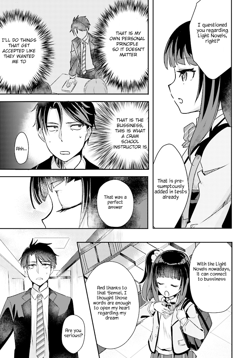 Is it illegal to be blackmailed by your student? Chapter 4 page 6 - Chapter 4: 4th Period : Is it a crime if you put your student as a subject?