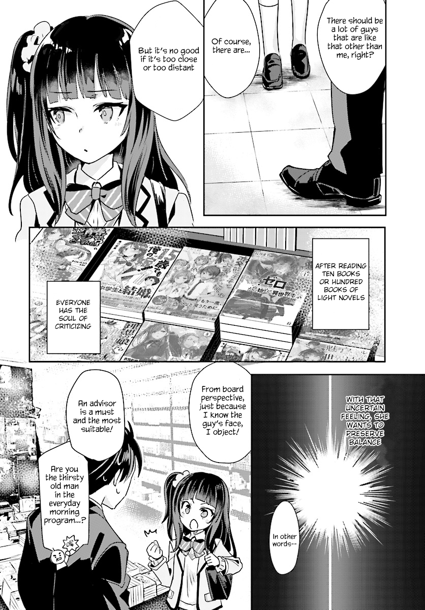 Is it illegal to be blackmailed by your student? Chapter 4 page 7 - Chapter 4: 4th Period : Is it a crime if you put your student as a subject?