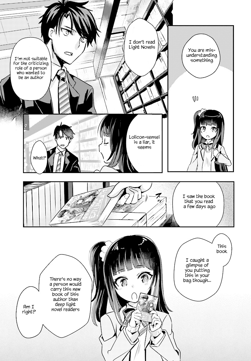 Is it illegal to be blackmailed by your student? Chapter 4 page 8 - Chapter 4: 4th Period : Is it a crime if you put your student as a subject?