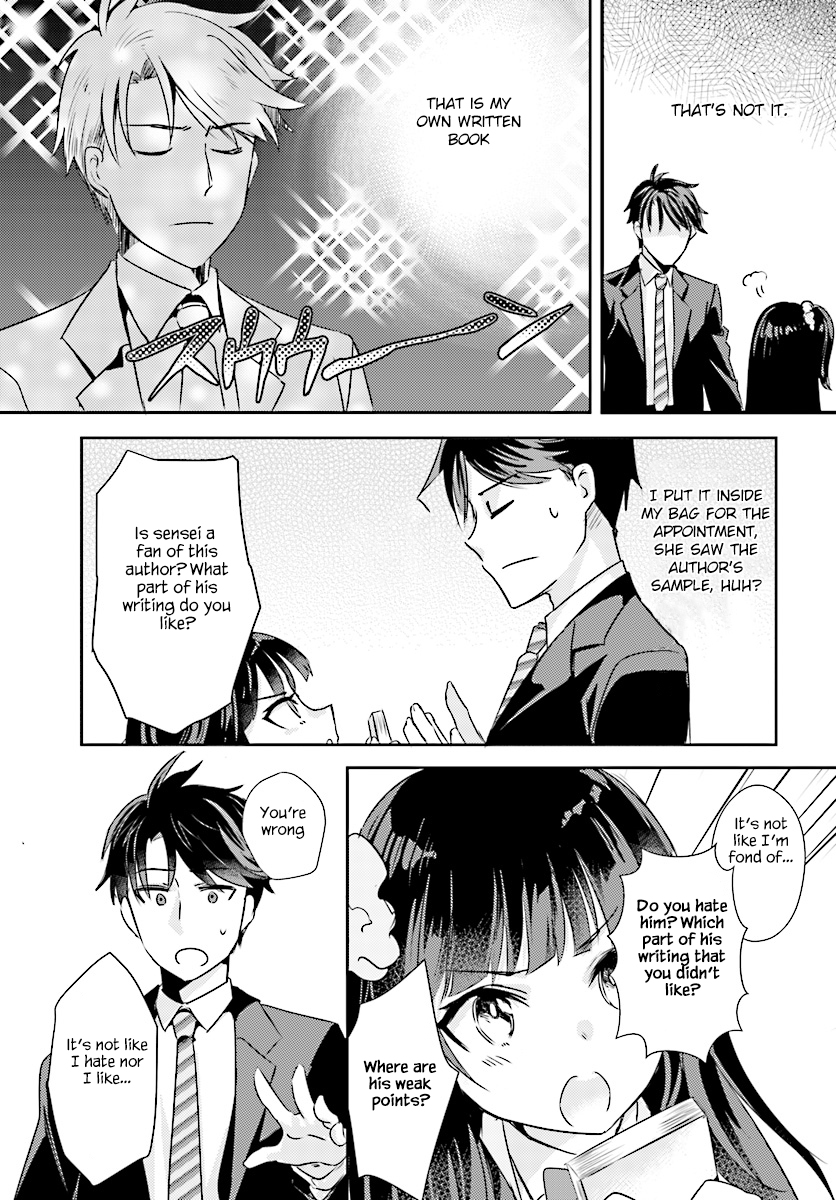 Is it illegal to be blackmailed by your student? Chapter 4 page 9 - Chapter 4: 4th Period : Is it a crime if you put your student as a subject?