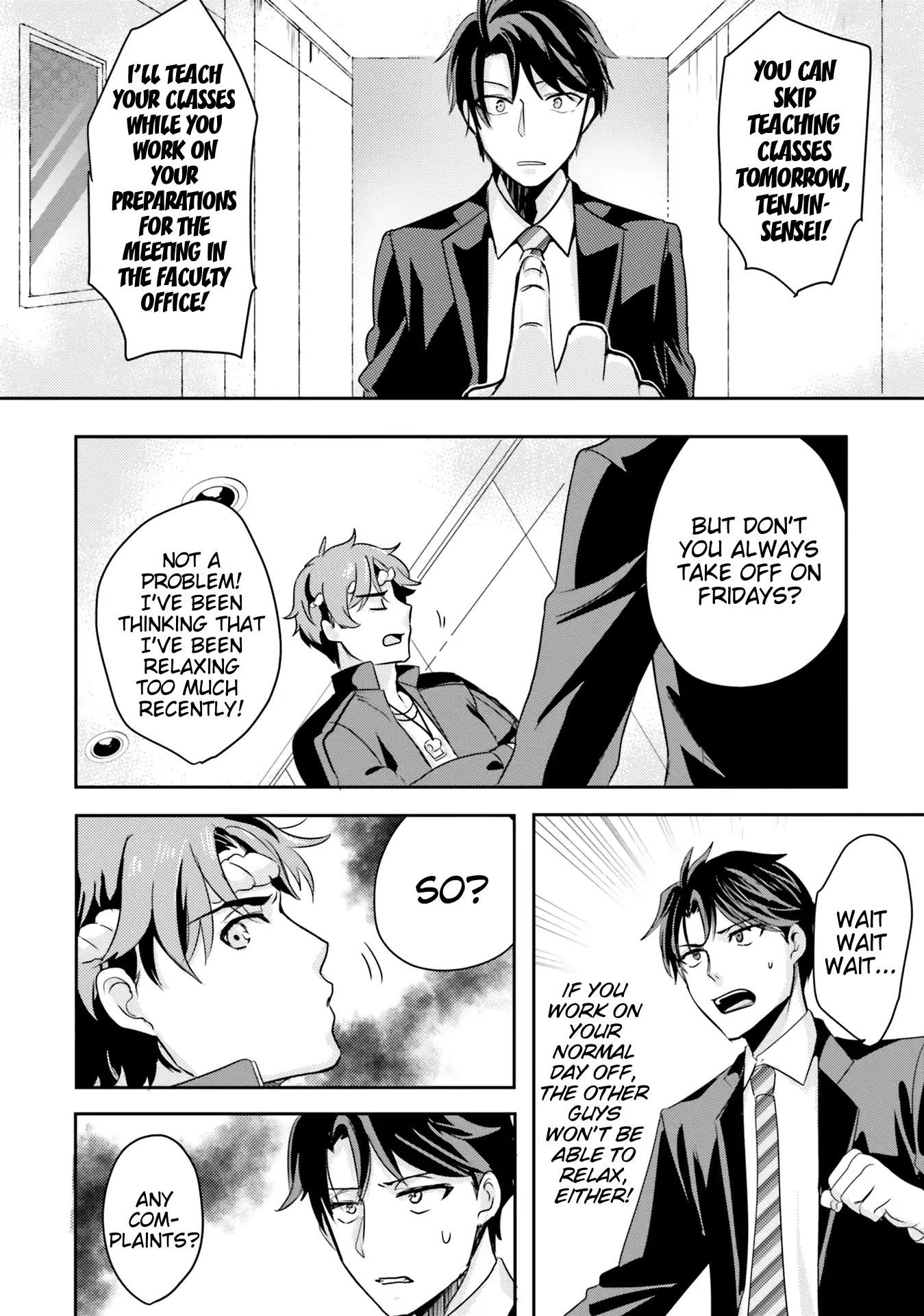 Is it illegal to be blackmailed by your student? Chapter 5 page 10 - Chapter 5: Is It A Crime To Wipe Off Your Student?