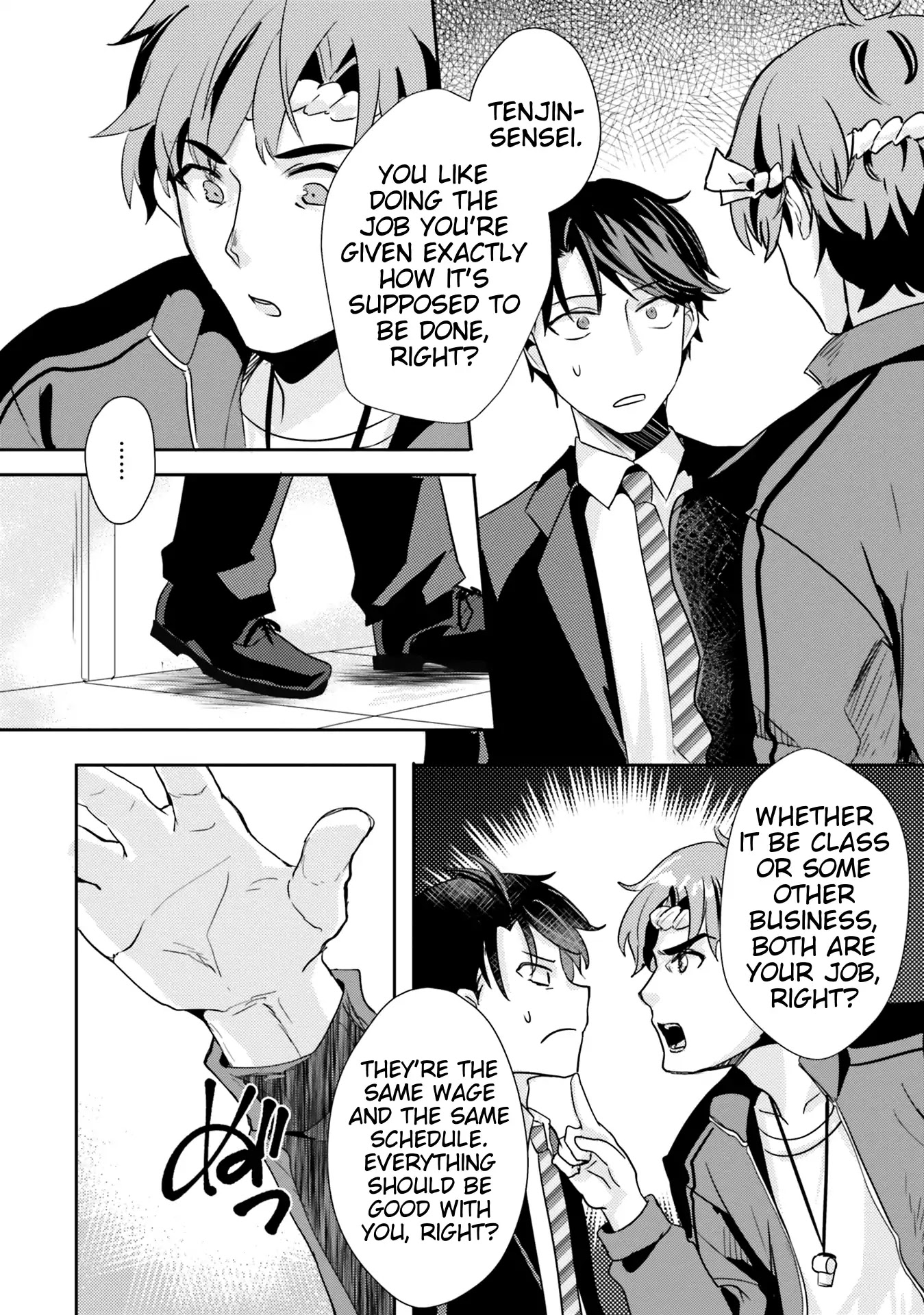 Is it illegal to be blackmailed by your student? Chapter 5 page 12 - Chapter 5: Is It A Crime To Wipe Off Your Student?