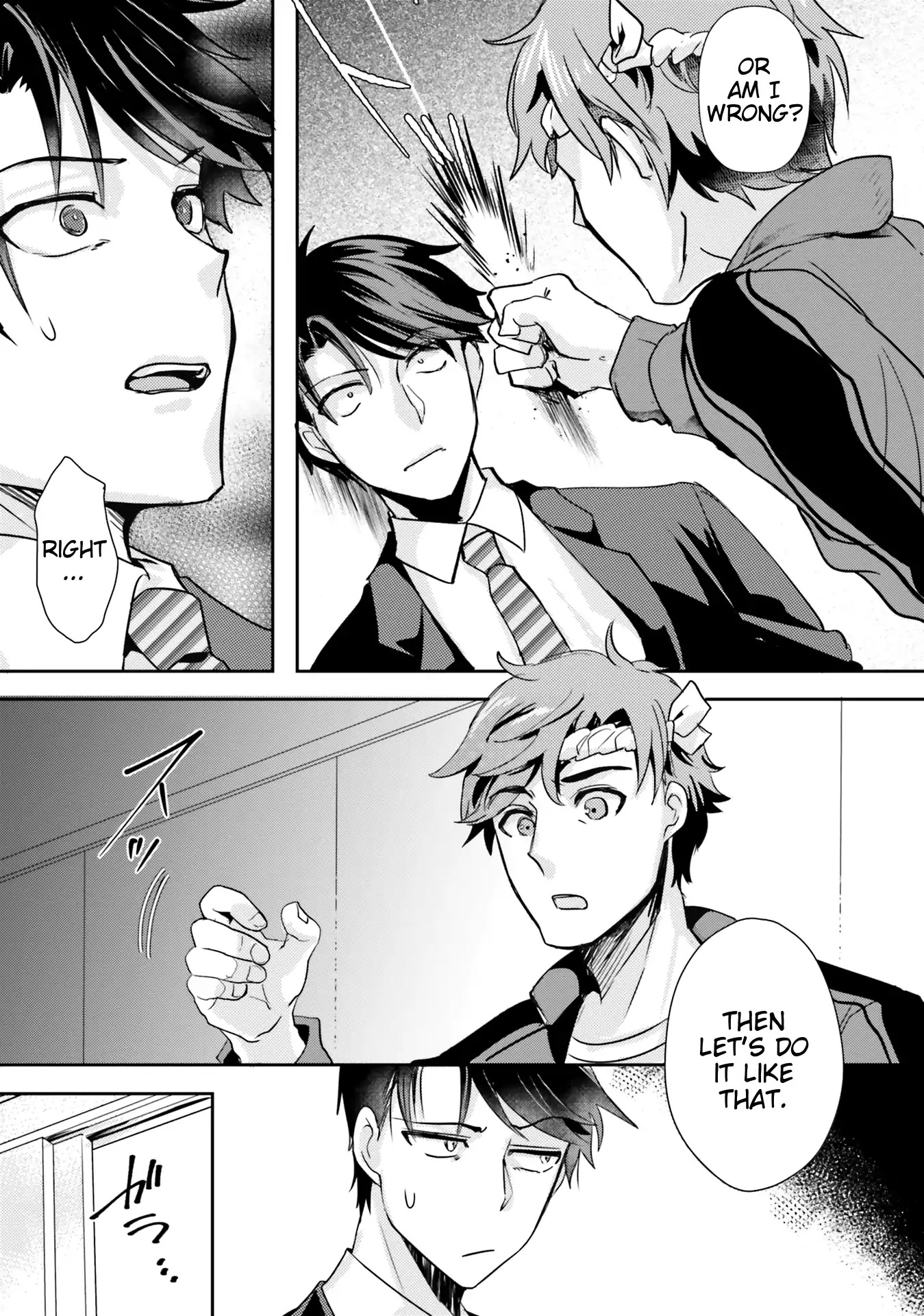 Is it illegal to be blackmailed by your student? Chapter 5 page 13 - Chapter 5: Is It A Crime To Wipe Off Your Student?