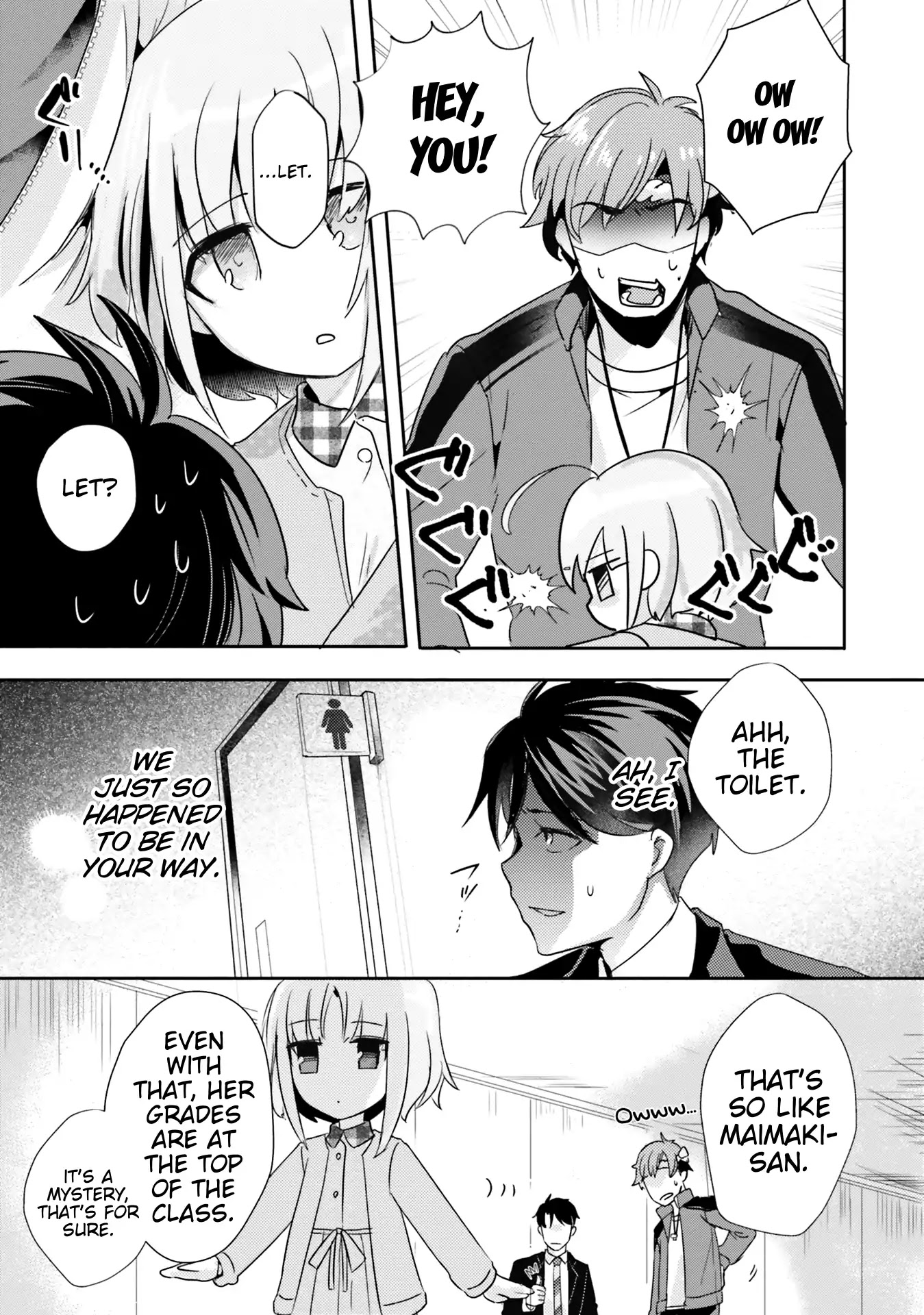 Is it illegal to be blackmailed by your student? Chapter 5 page 17 - Chapter 5: Is It A Crime To Wipe Off Your Student?