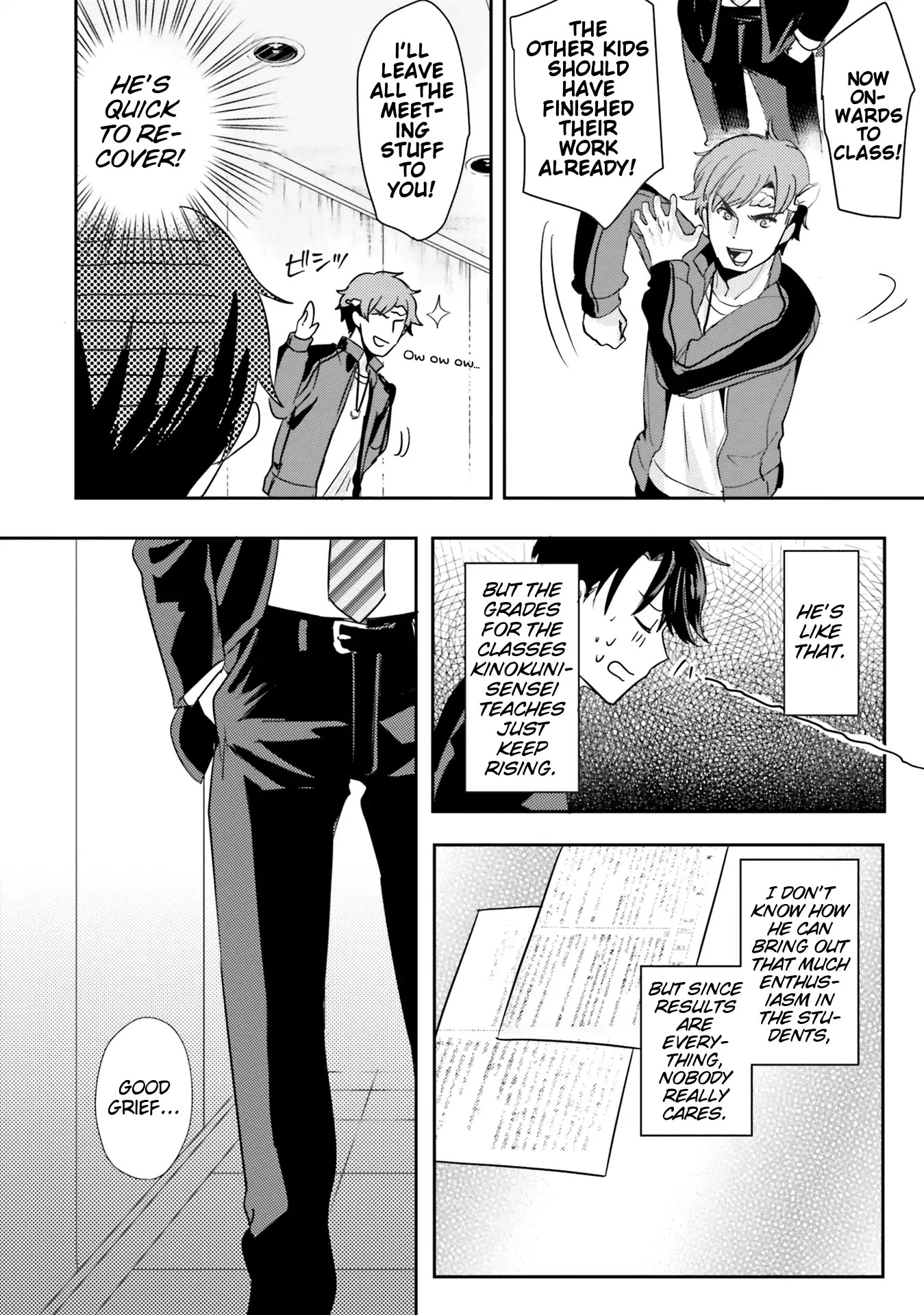 Is it illegal to be blackmailed by your student? Chapter 5 page 18 - Chapter 5: Is It A Crime To Wipe Off Your Student?