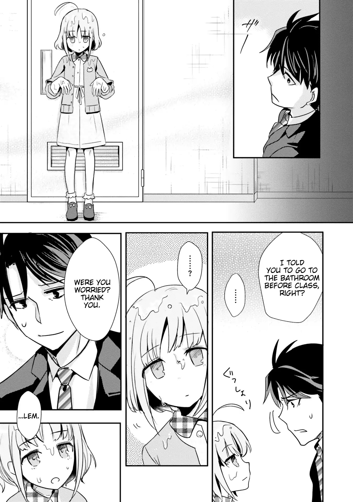 Is it illegal to be blackmailed by your student? Chapter 5 page 19 - Chapter 5: Is It A Crime To Wipe Off Your Student?