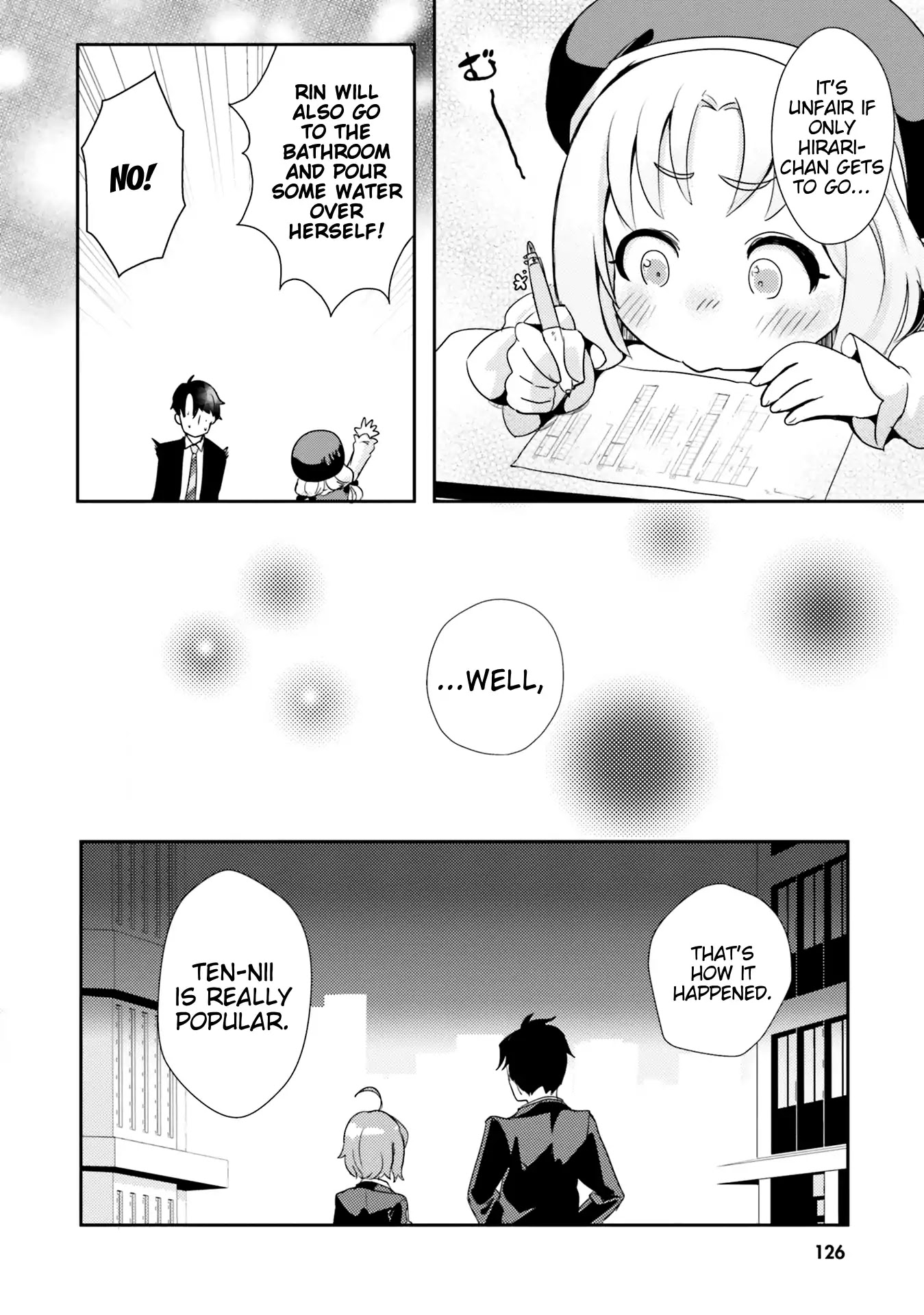 Is it illegal to be blackmailed by your student? Chapter 5 page 22 - Chapter 5: Is It A Crime To Wipe Off Your Student?