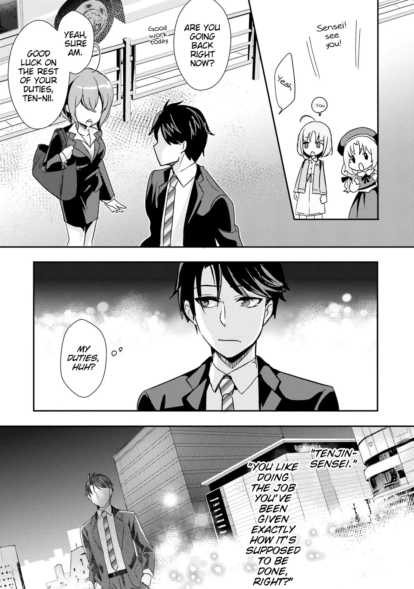 Is it illegal to be blackmailed by your student? Chapter 5 page 23 - Chapter 5: Is It A Crime To Wipe Off Your Student?