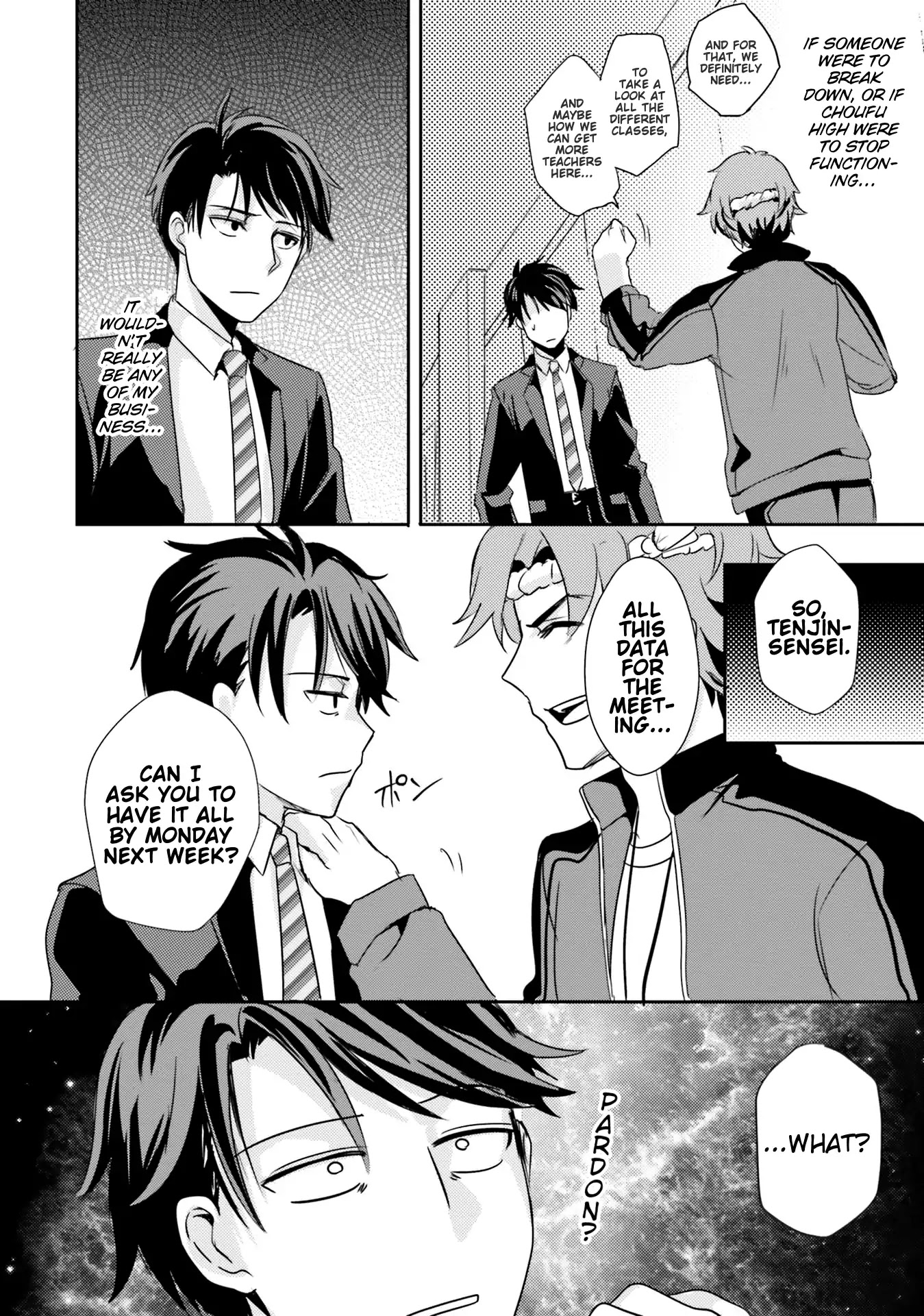 Is it illegal to be blackmailed by your student? Chapter 5 page 8 - Chapter 5: Is It A Crime To Wipe Off Your Student?