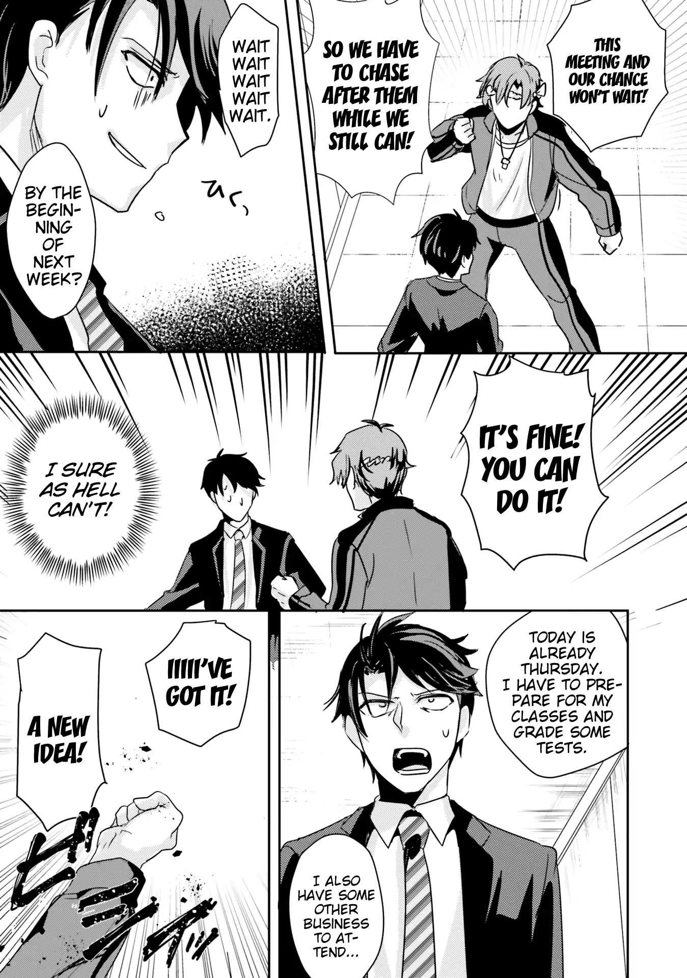 Is it illegal to be blackmailed by your student? Chapter 5 page 9 - Chapter 5: Is It A Crime To Wipe Off Your Student?
