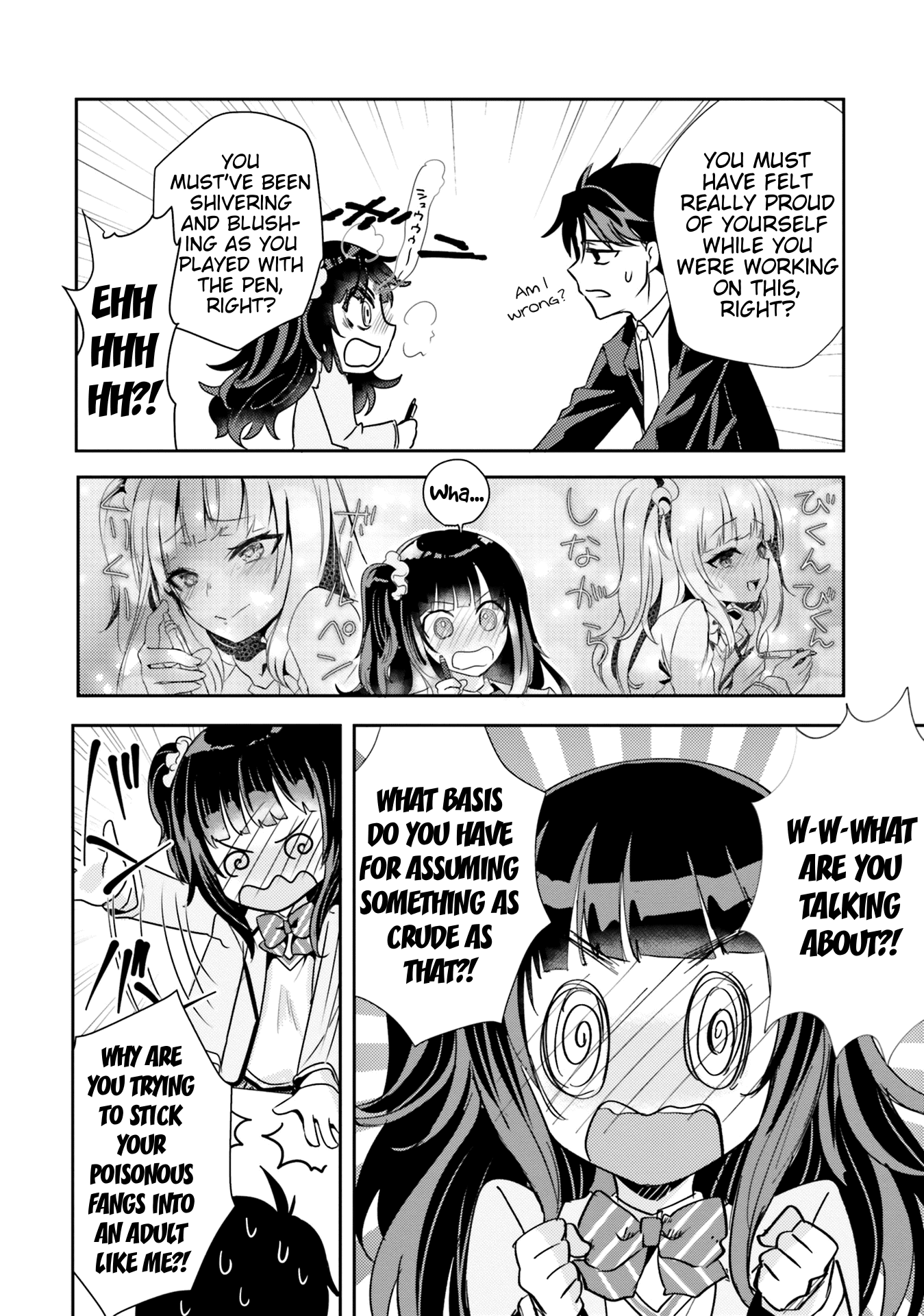 Is it illegal to be blackmailed by your student? Chapter 6 page 12 - Chapter 6: 6th Period: Is It A Crime To Shut My Student Up?