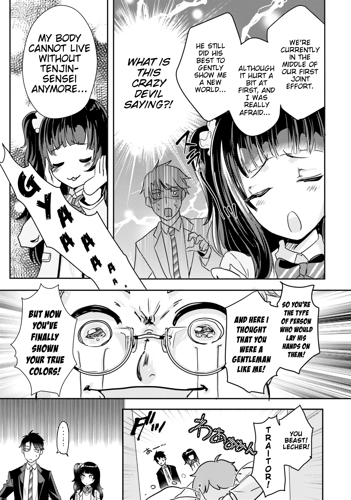 Is it illegal to be blackmailed by your student? Chapter 6 page 17 - Chapter 6: 6th Period: Is It A Crime To Shut My Student Up?
