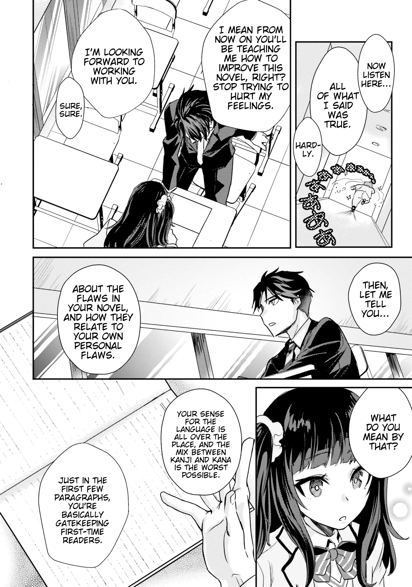Is it illegal to be blackmailed by your student? Chapter 6 page 18 - Chapter 6: 6th Period: Is It A Crime To Shut My Student Up?