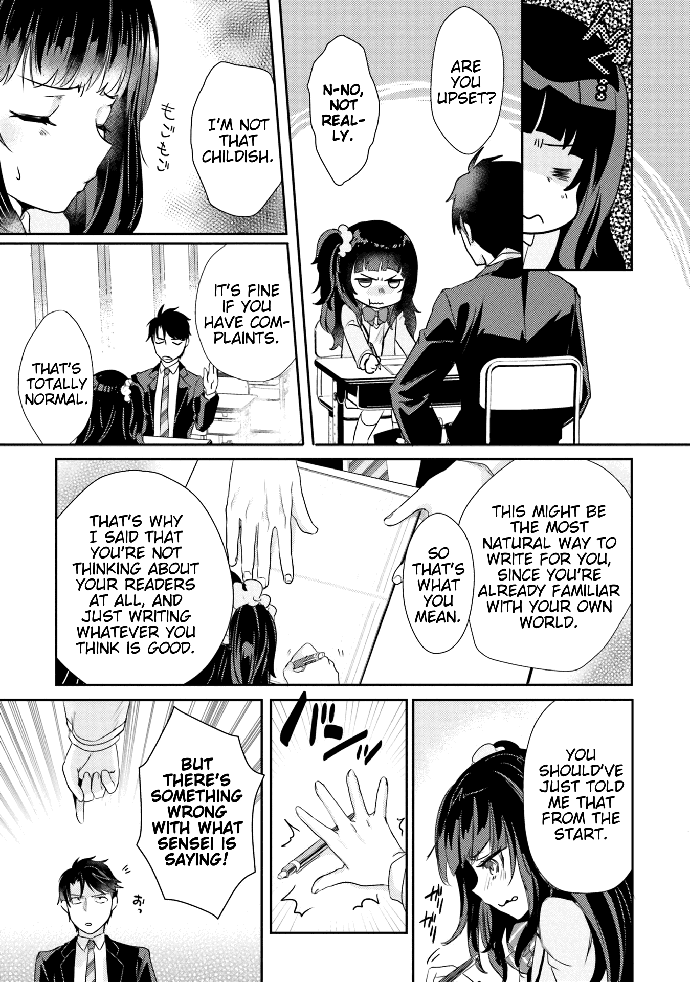 Is it illegal to be blackmailed by your student? Chapter 6 page 19 - Chapter 6: 6th Period: Is It A Crime To Shut My Student Up?