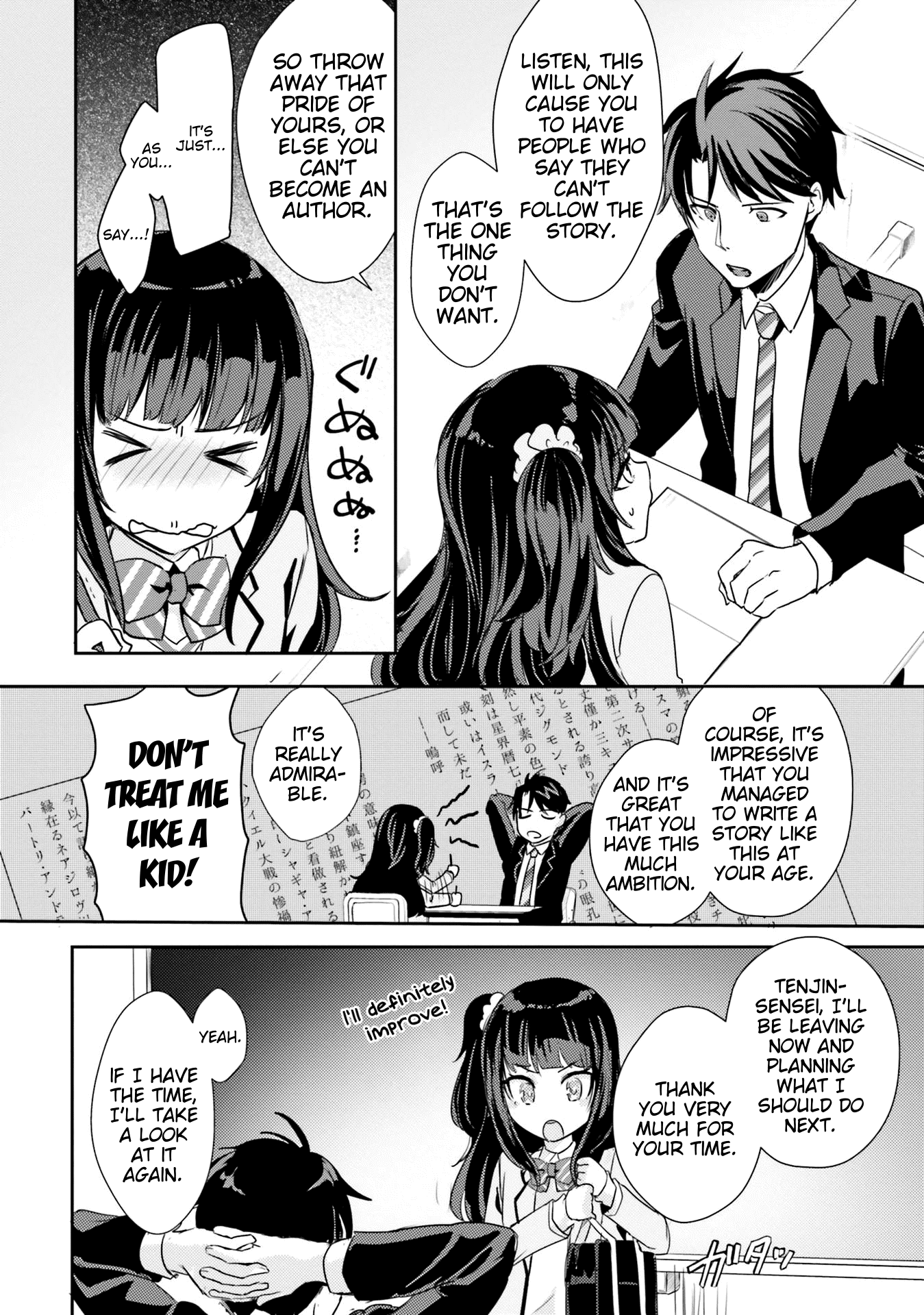 Is it illegal to be blackmailed by your student? Chapter 6 page 22 - Chapter 6: 6th Period: Is It A Crime To Shut My Student Up?