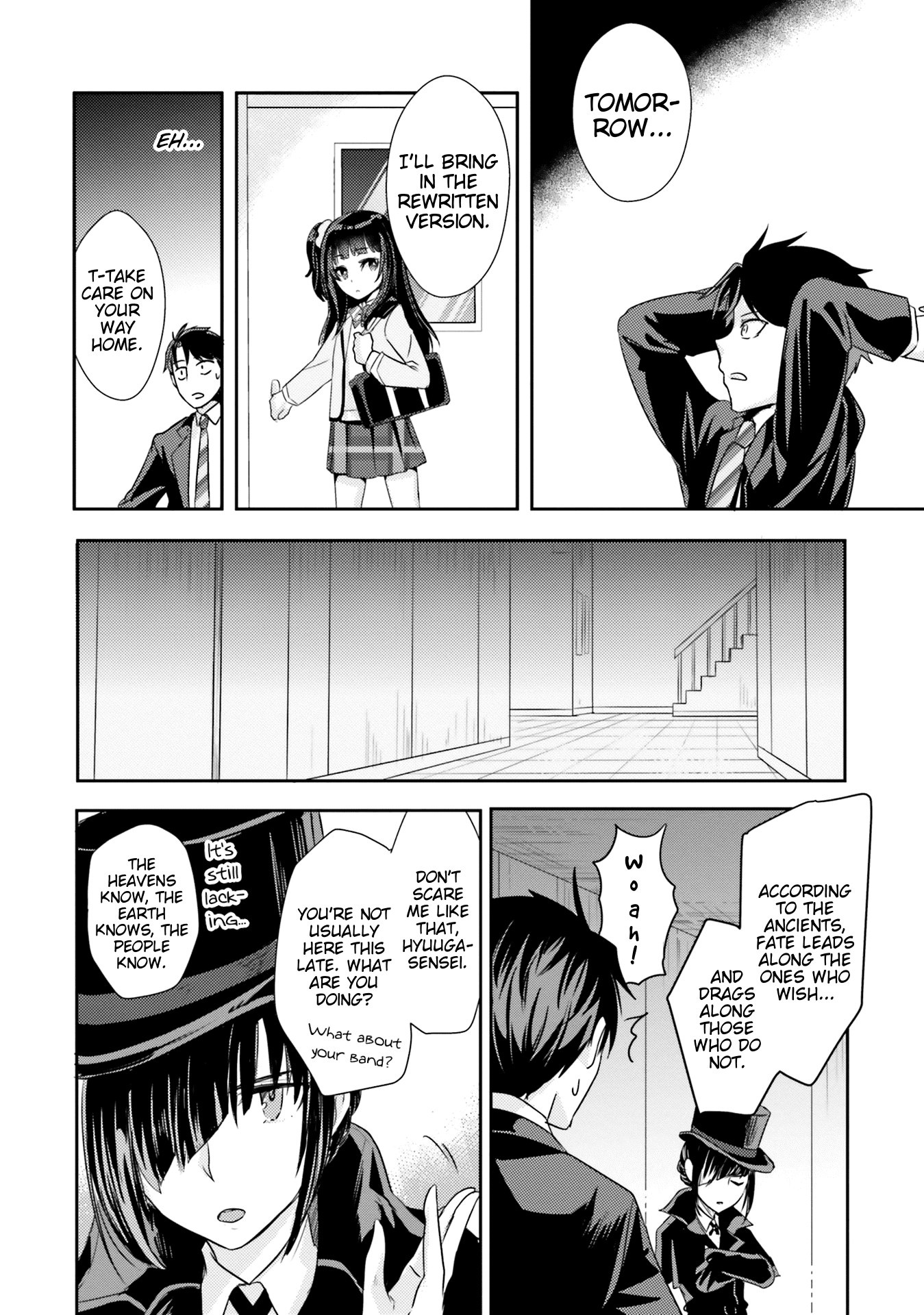 Is it illegal to be blackmailed by your student? Chapter 6 page 23 - Chapter 6: 6th Period: Is It A Crime To Shut My Student Up?