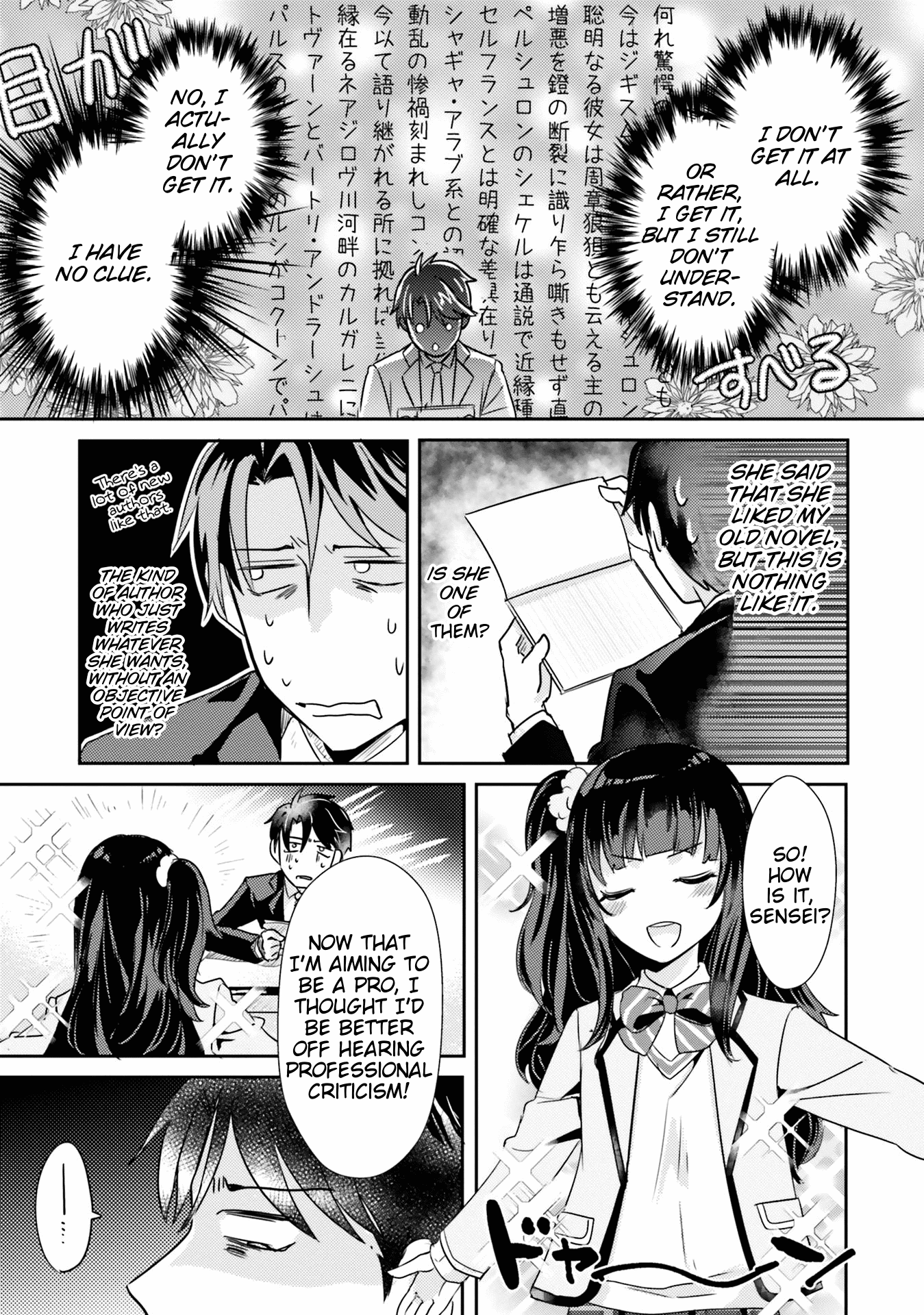 Is it illegal to be blackmailed by your student? Chapter 6 page 7 - Chapter 6: 6th Period: Is It A Crime To Shut My Student Up?