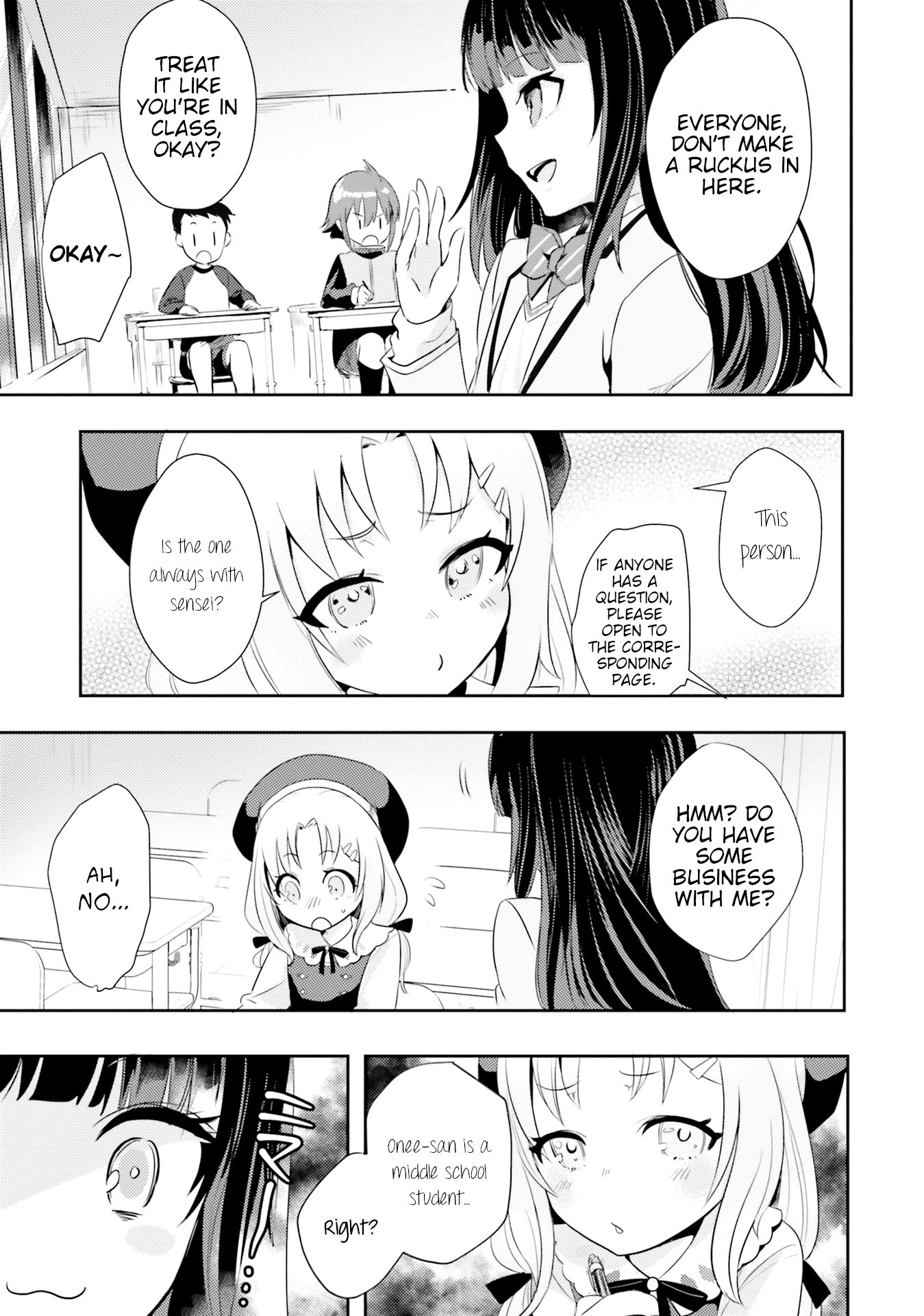 Is it illegal to be blackmailed by your student? Chapter 7 page 14 - Chapter 7: 7th Period: Is It A Crime For Your Student To Watch?