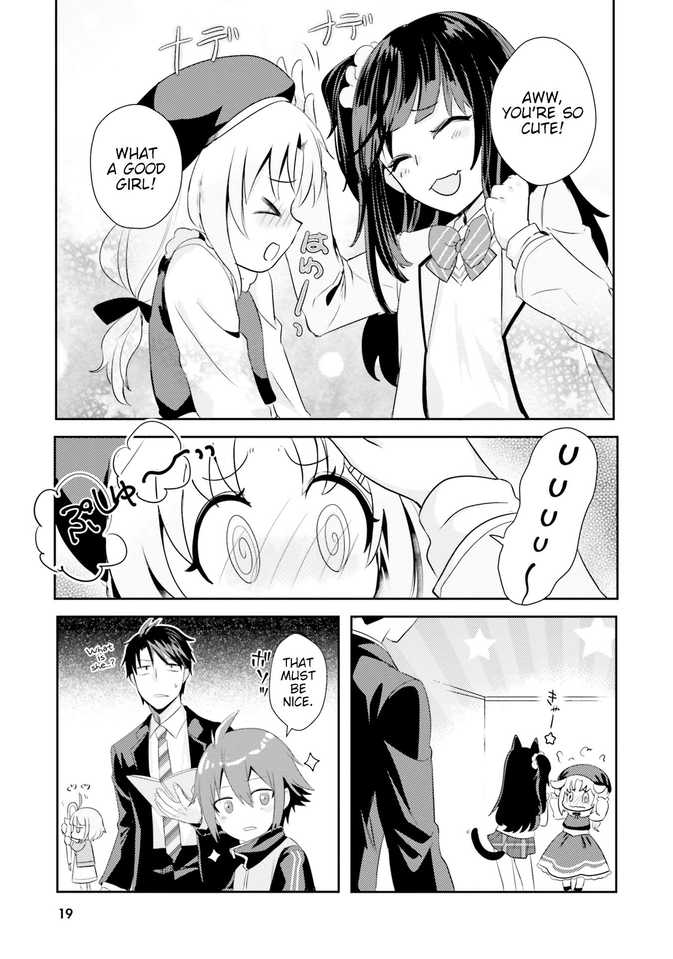 Is it illegal to be blackmailed by your student? Chapter 7 page 16 - Chapter 7: 7th Period: Is It A Crime For Your Student To Watch?
