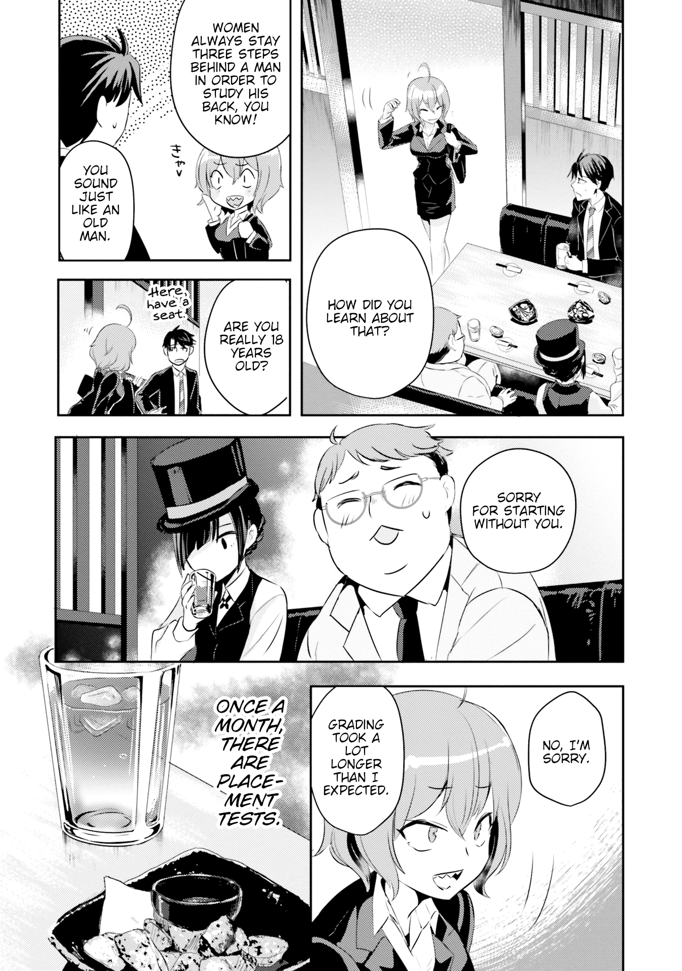 Is it illegal to be blackmailed by your student? Chapter 7 page 20 - Chapter 7: 7th Period: Is It A Crime For Your Student To Watch?