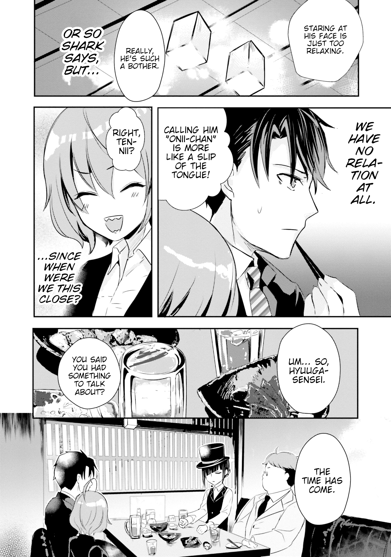 Is it illegal to be blackmailed by your student? Chapter 7 page 23 - Chapter 7: 7th Period: Is It A Crime For Your Student To Watch?