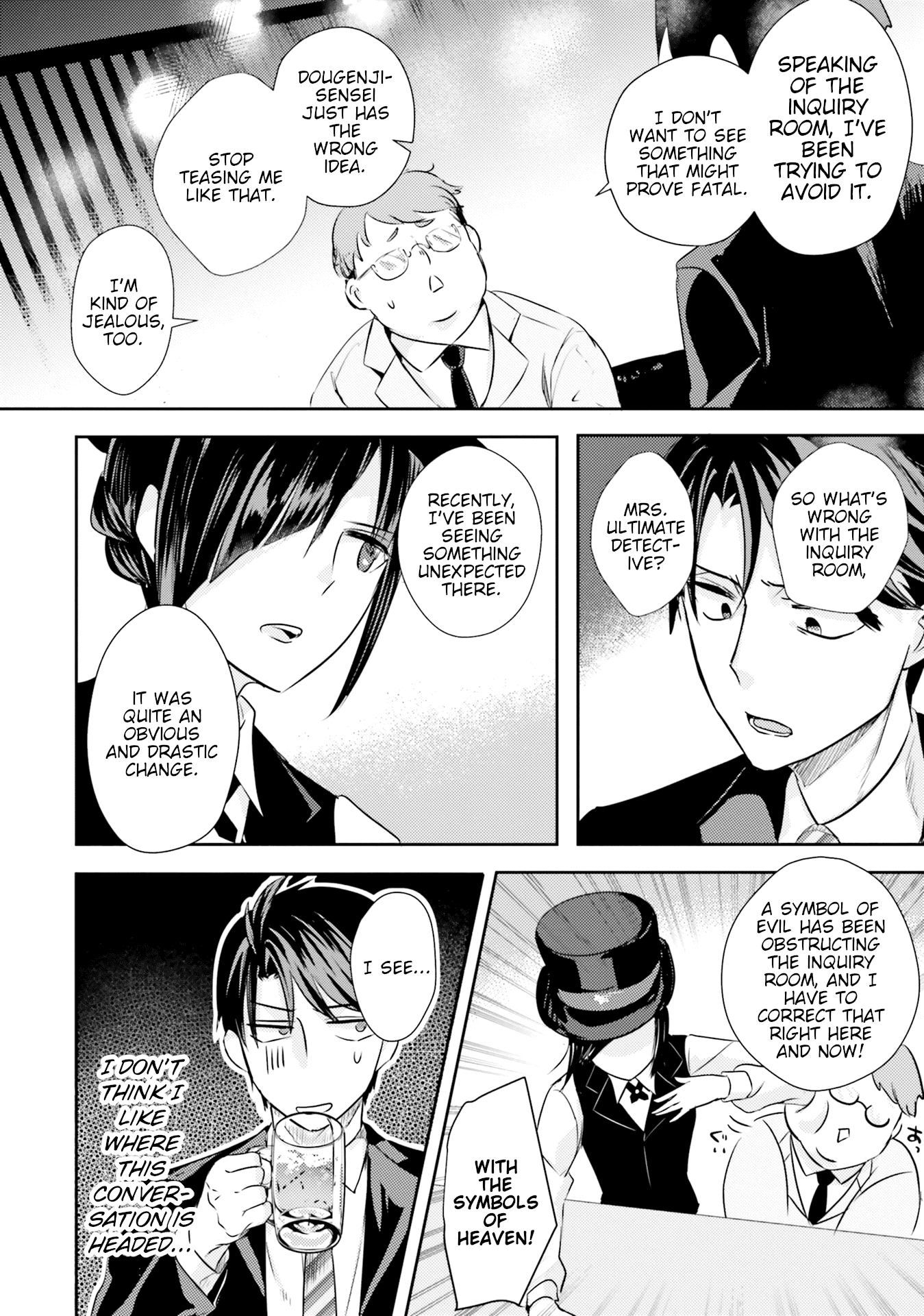 Is it illegal to be blackmailed by your student? Chapter 7 page 25 - Chapter 7: 7th Period: Is It A Crime For Your Student To Watch?