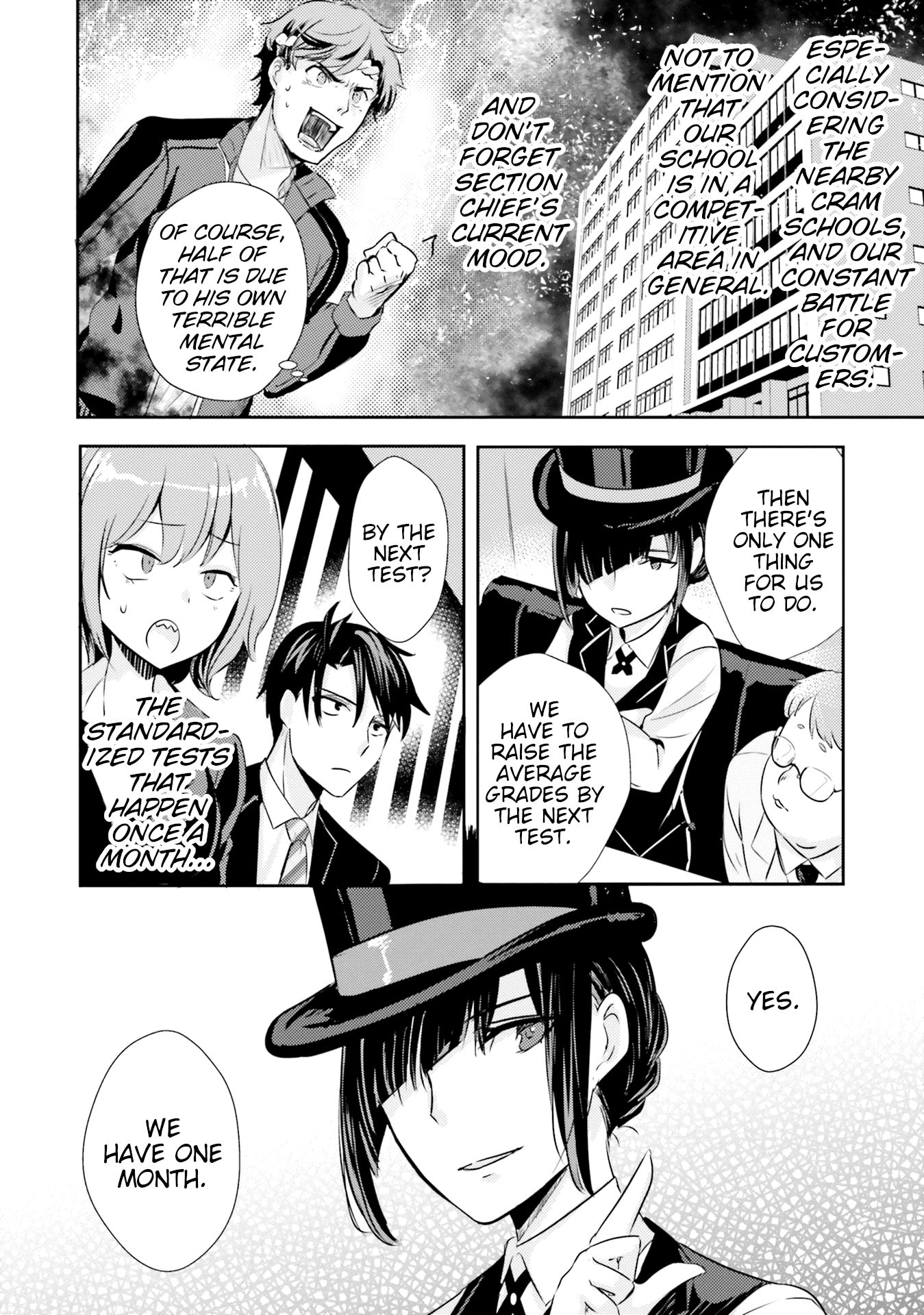 Is it illegal to be blackmailed by your student? Chapter 7 page 27 - Chapter 7: 7th Period: Is It A Crime For Your Student To Watch?