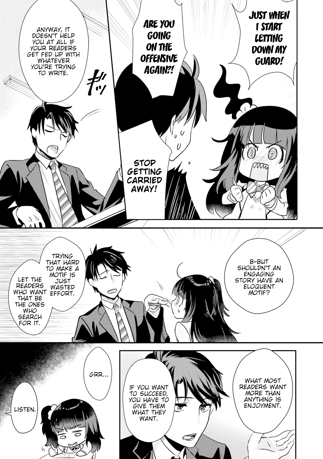 Is it illegal to be blackmailed by your student? Chapter 7 page 5 - Chapter 7: 7th Period: Is It A Crime For Your Student To Watch?