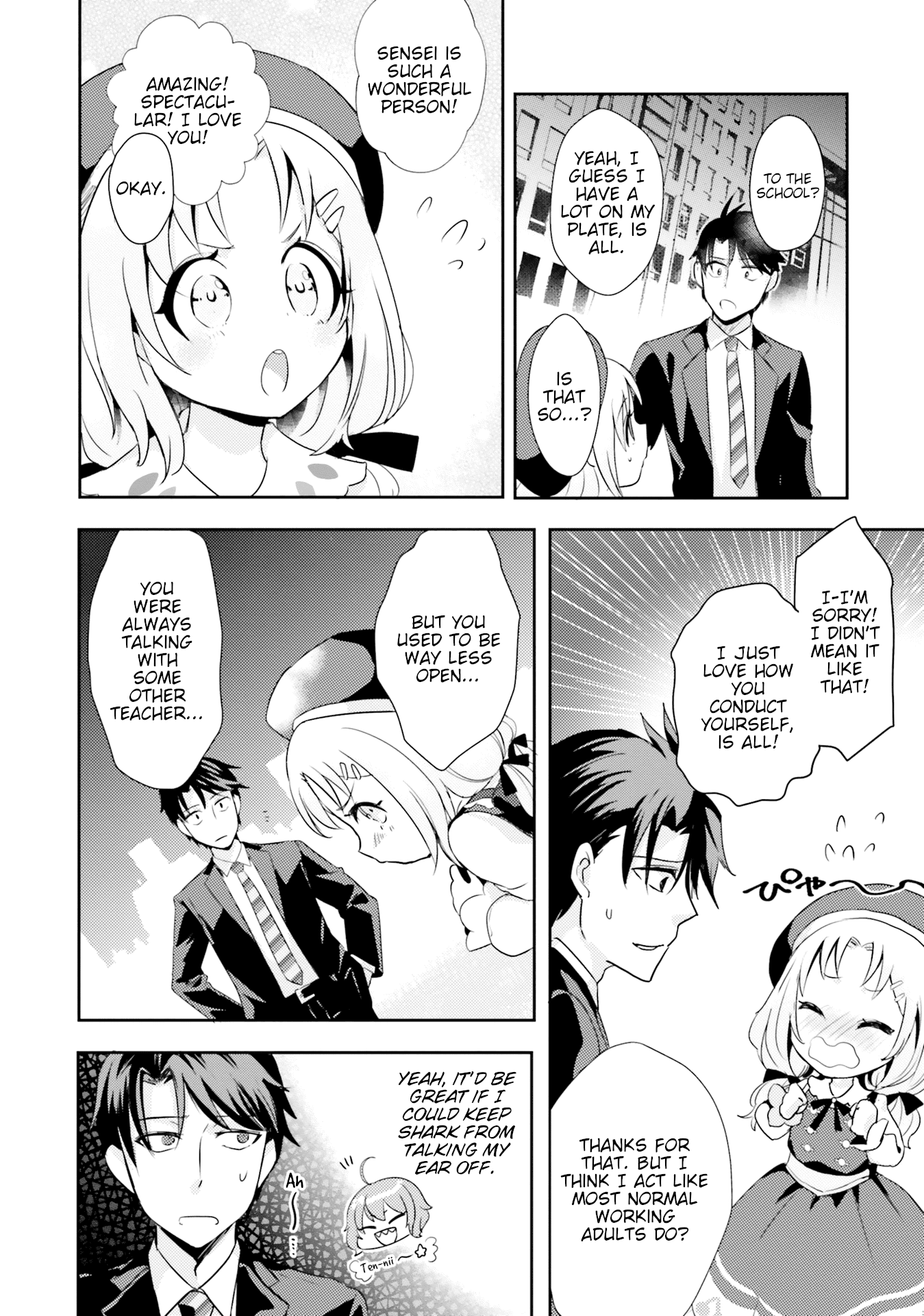 Is it illegal to be blackmailed by your student? Chapter 7 page 8 - Chapter 7: 7th Period: Is It A Crime For Your Student To Watch?