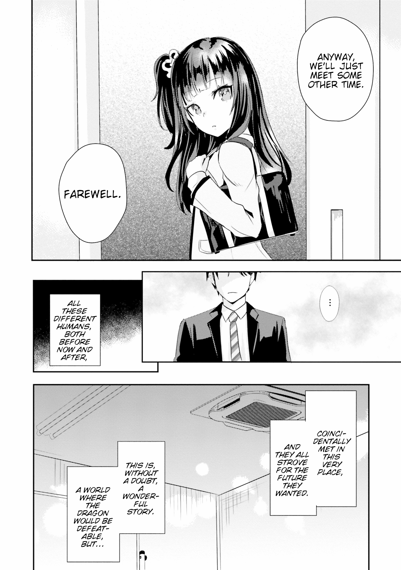 Is it illegal to be blackmailed by your student? Chapter 8 page 12 - Chapter 8: 8th Period: Is it a Crime to Restrict Your Student?