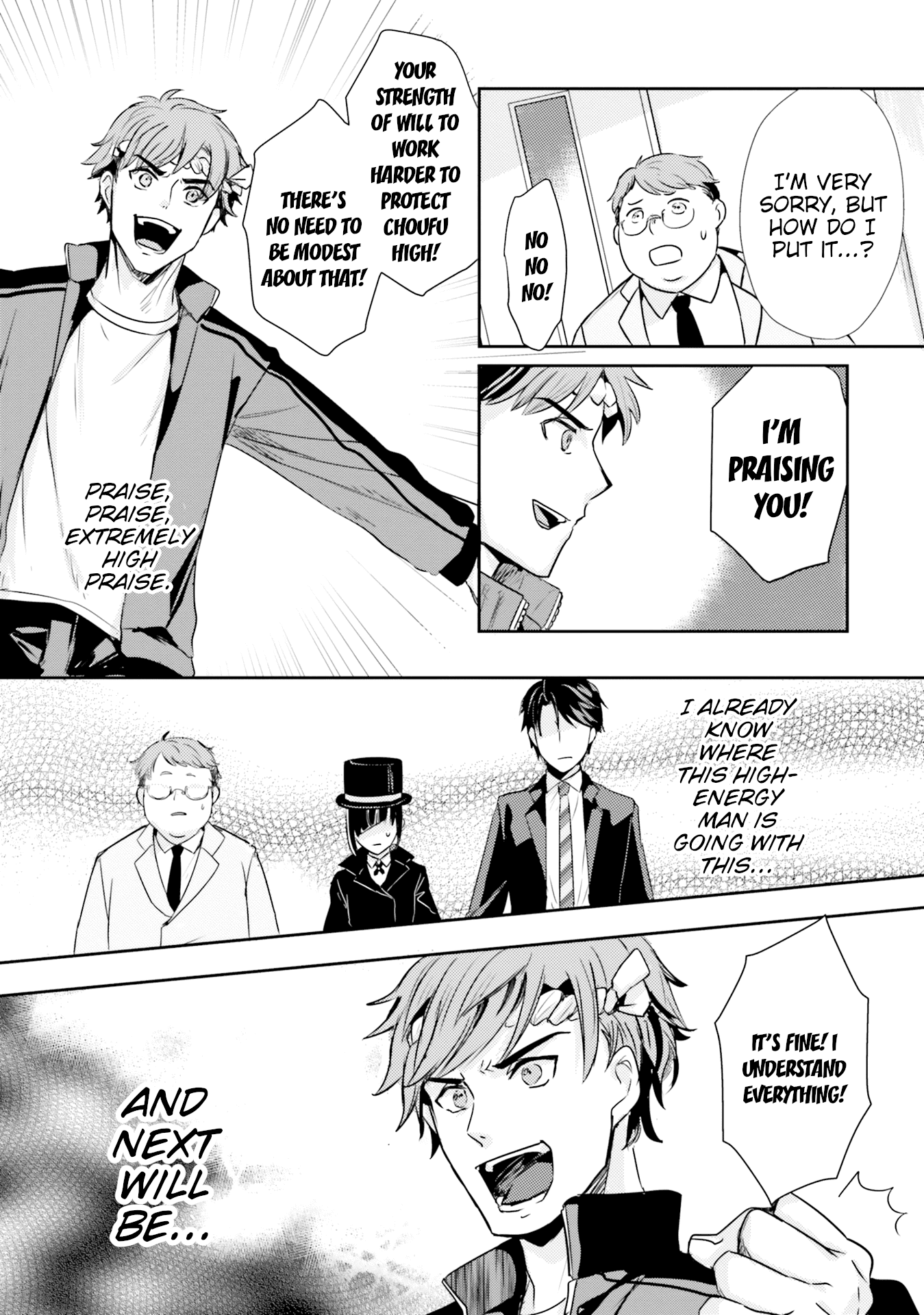 Is it illegal to be blackmailed by your student? Chapter 8 page 14 - Chapter 8: 8th Period: Is it a Crime to Restrict Your Student?