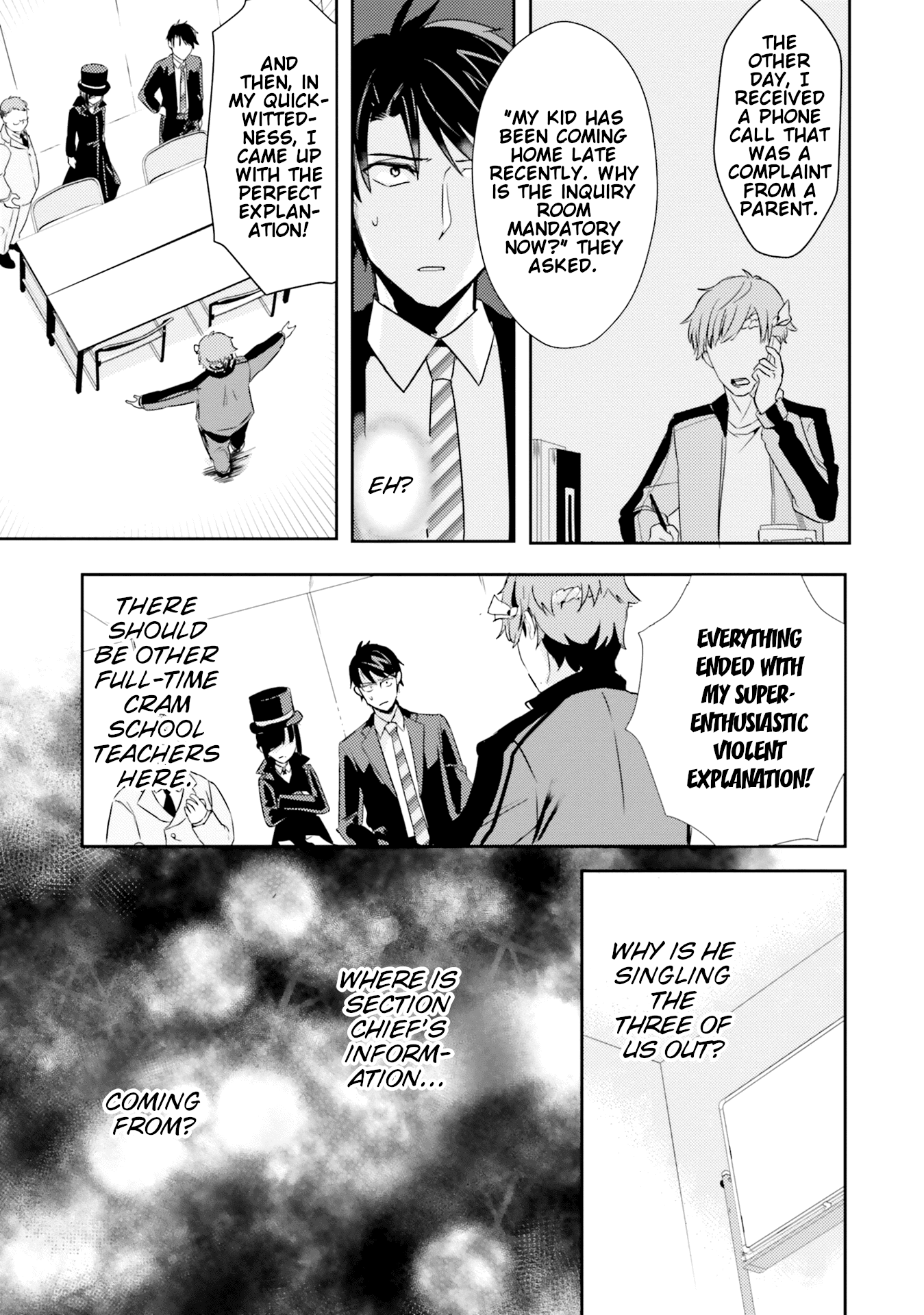 Is it illegal to be blackmailed by your student? Chapter 8 page 15 - Chapter 8: 8th Period: Is it a Crime to Restrict Your Student?