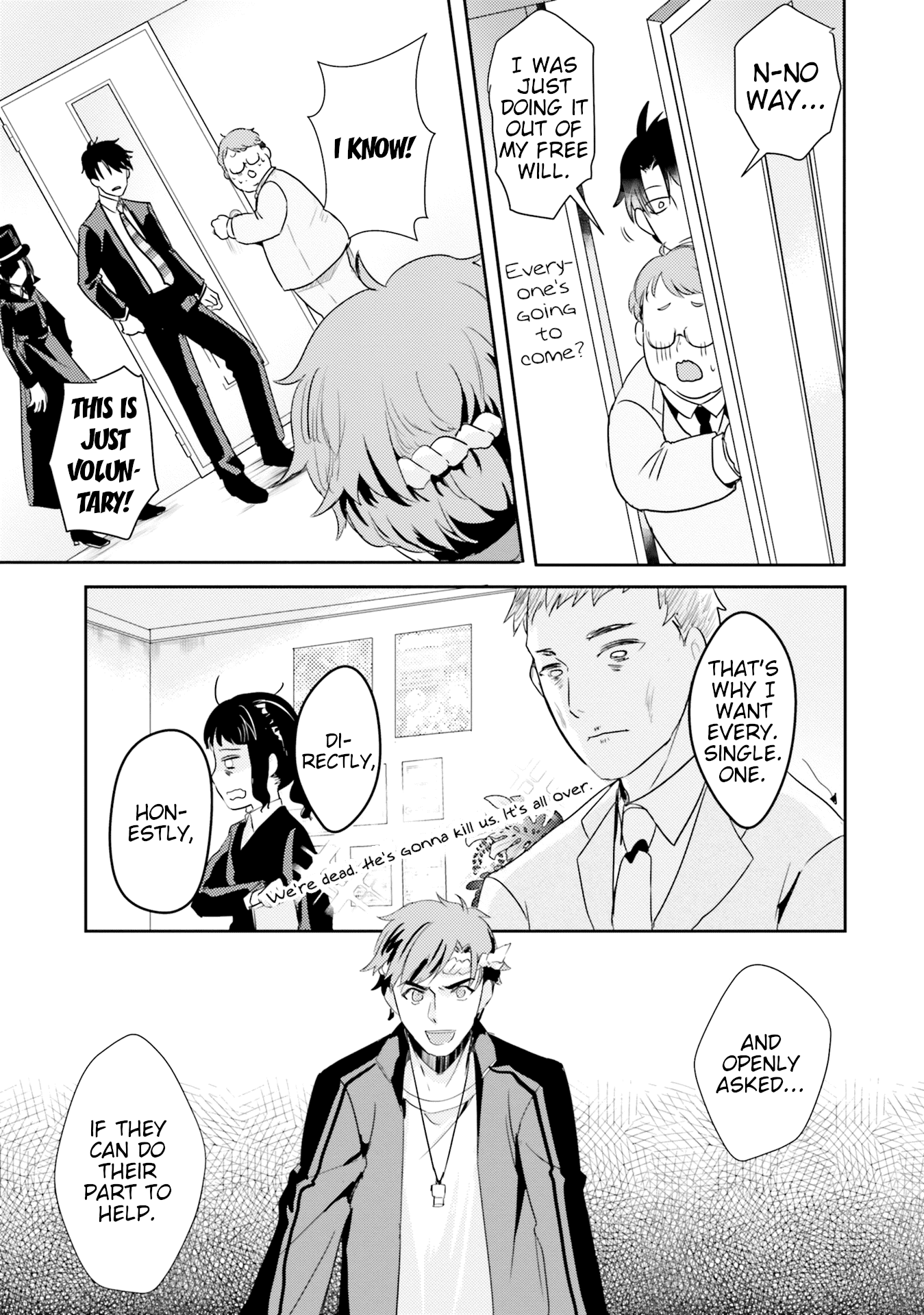 Is it illegal to be blackmailed by your student? Chapter 8 page 17 - Chapter 8: 8th Period: Is it a Crime to Restrict Your Student?