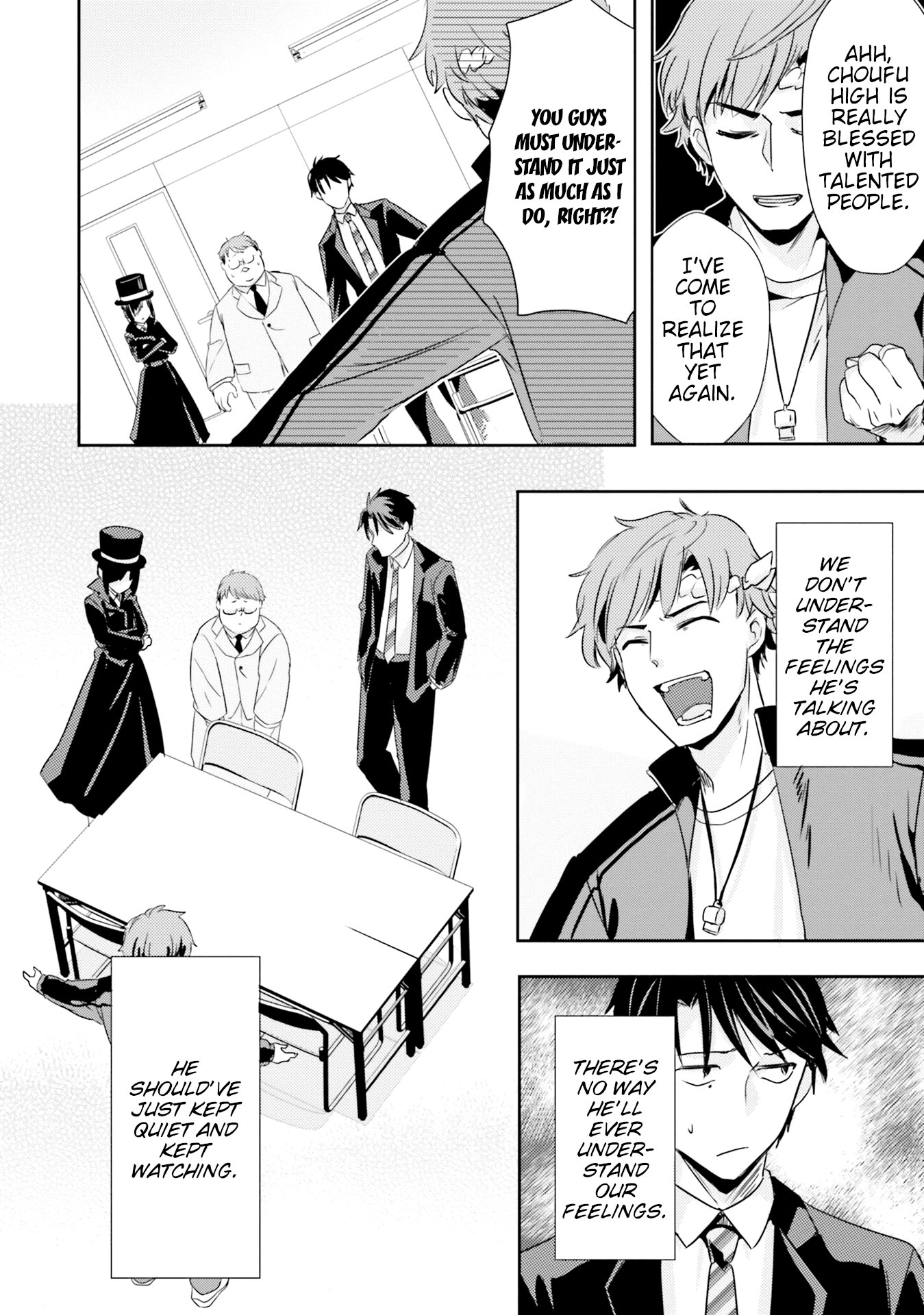 Is it illegal to be blackmailed by your student? Chapter 8 page 18 - Chapter 8: 8th Period: Is it a Crime to Restrict Your Student?