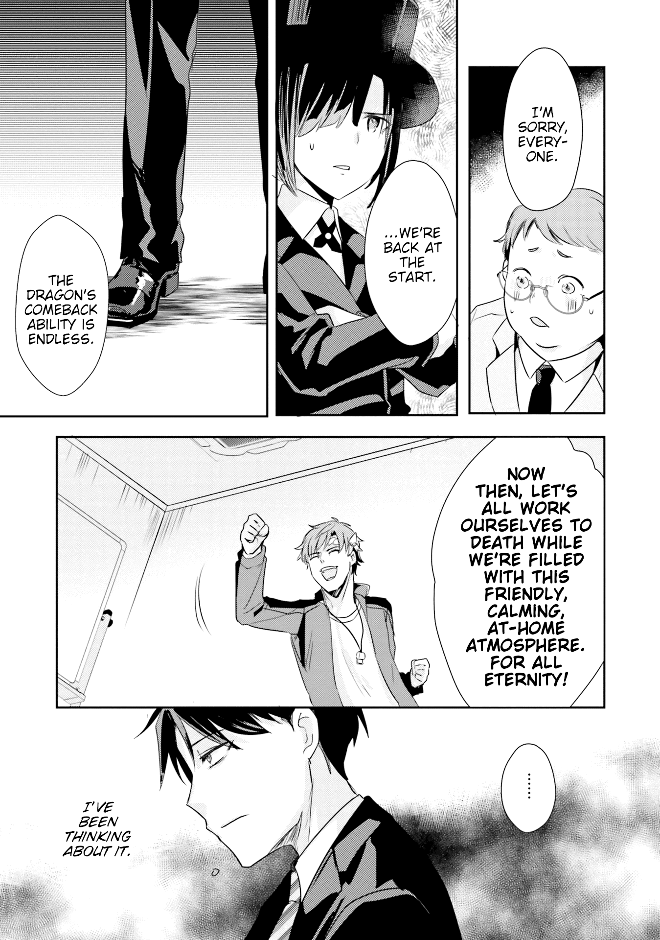 Is it illegal to be blackmailed by your student? Chapter 8 page 19 - Chapter 8: 8th Period: Is it a Crime to Restrict Your Student?