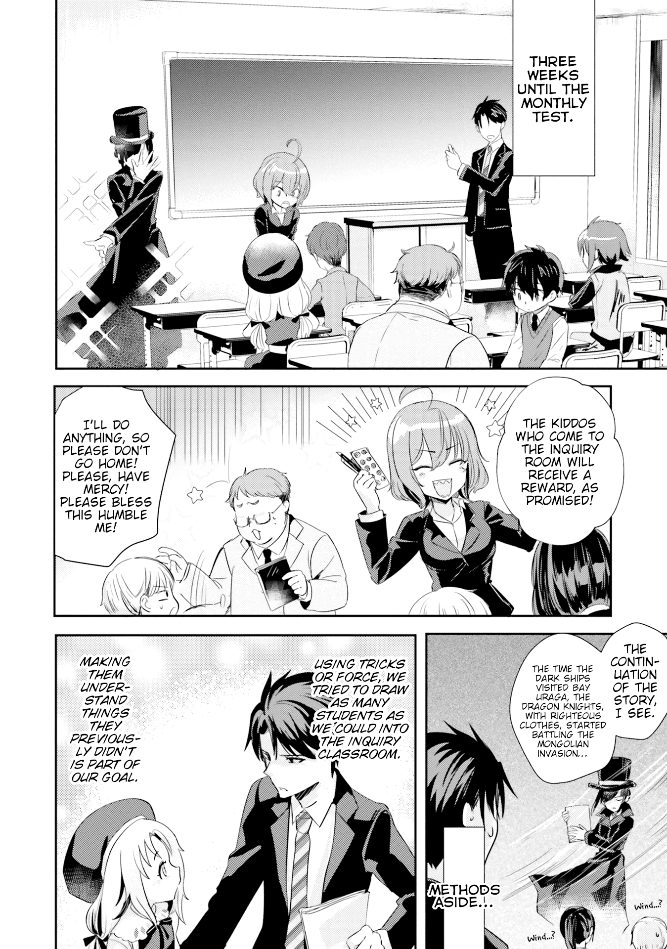Is it illegal to be blackmailed by your student? Chapter 8 page 2 - Chapter 8: 8th Period: Is it a Crime to Restrict Your Student?