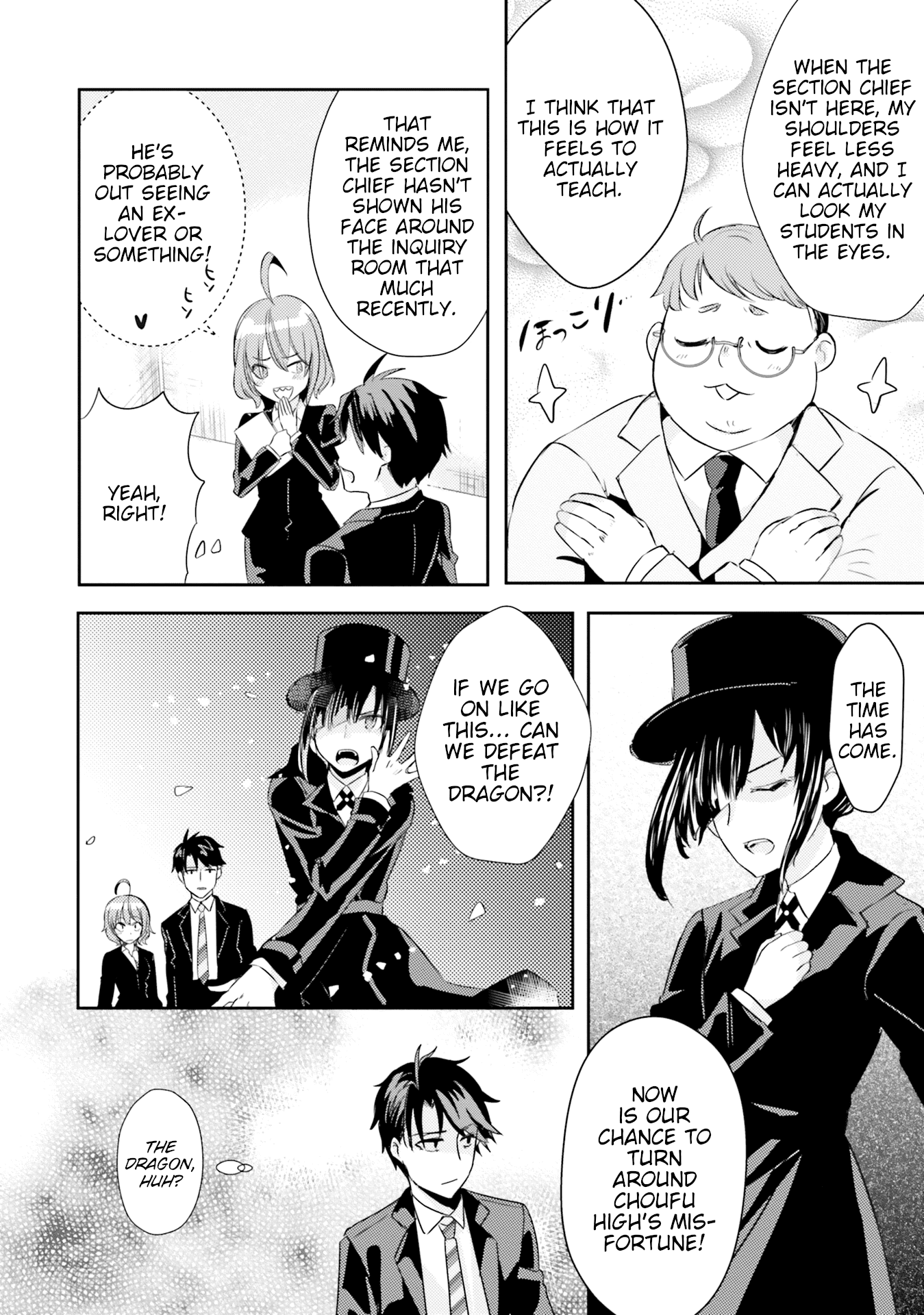 Is it illegal to be blackmailed by your student? Chapter 8 page 4 - Chapter 8: 8th Period: Is it a Crime to Restrict Your Student?