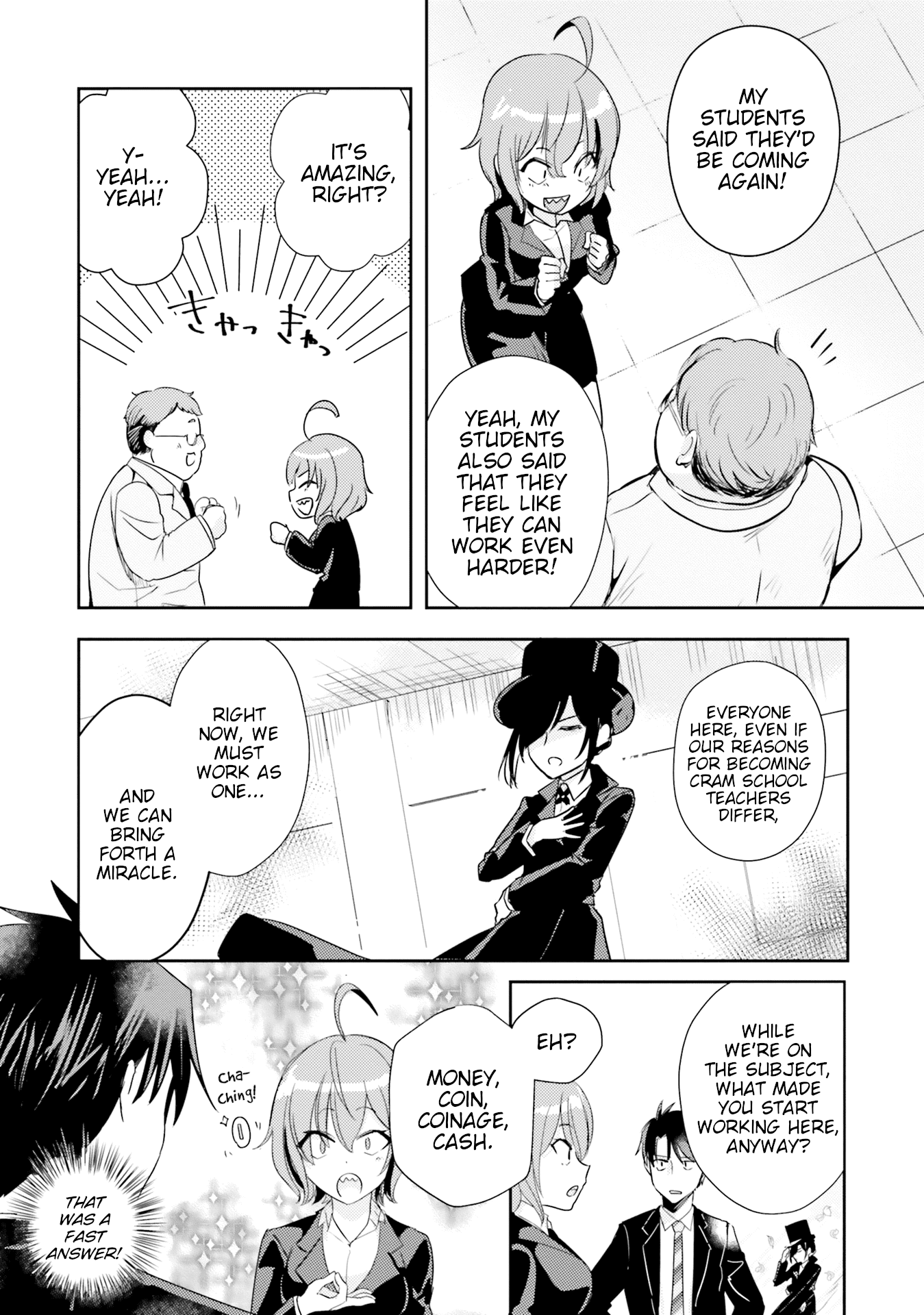 Is it illegal to be blackmailed by your student? Chapter 8 page 5 - Chapter 8: 8th Period: Is it a Crime to Restrict Your Student?