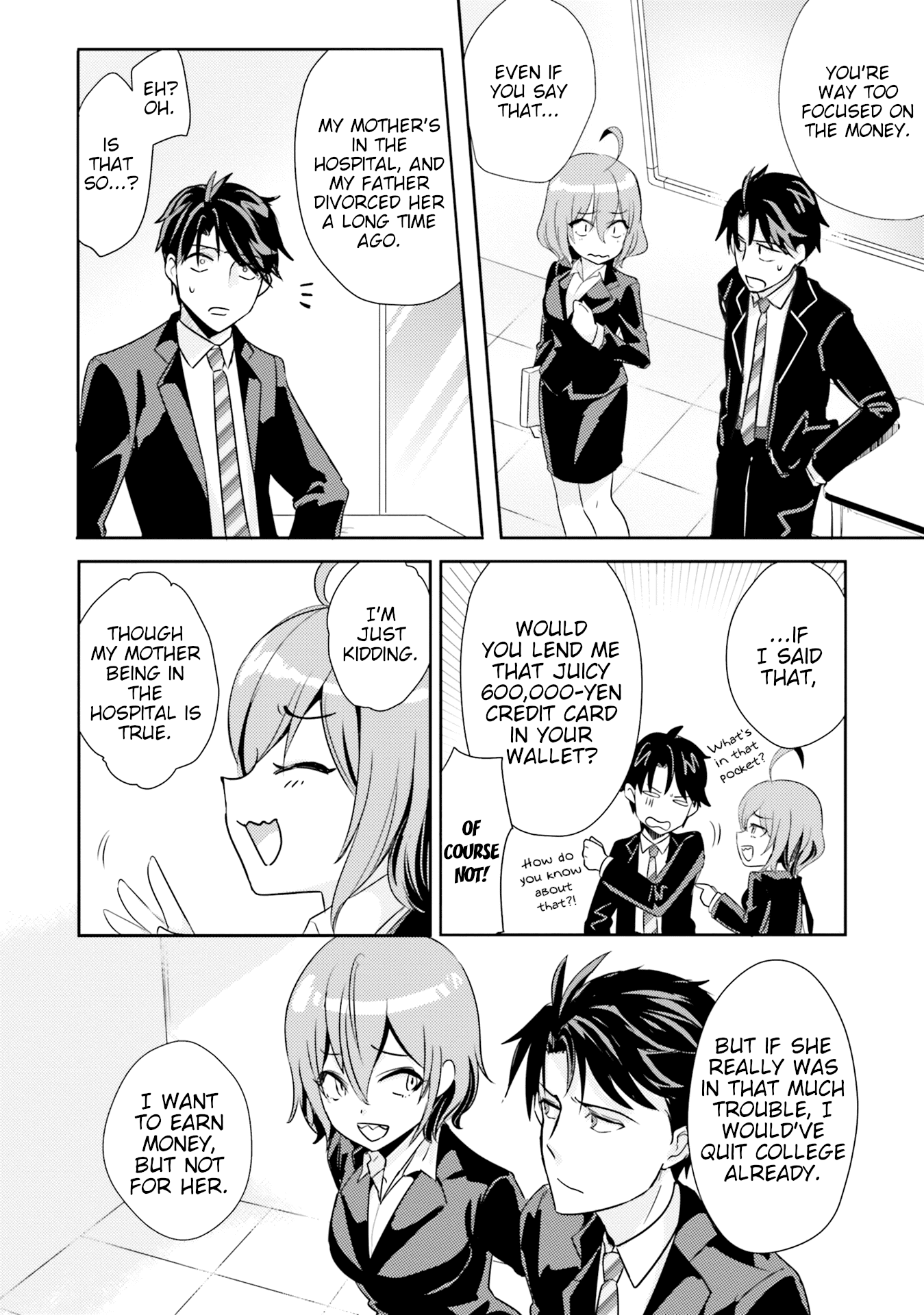 Is it illegal to be blackmailed by your student? Chapter 8 page 6 - Chapter 8: 8th Period: Is it a Crime to Restrict Your Student?