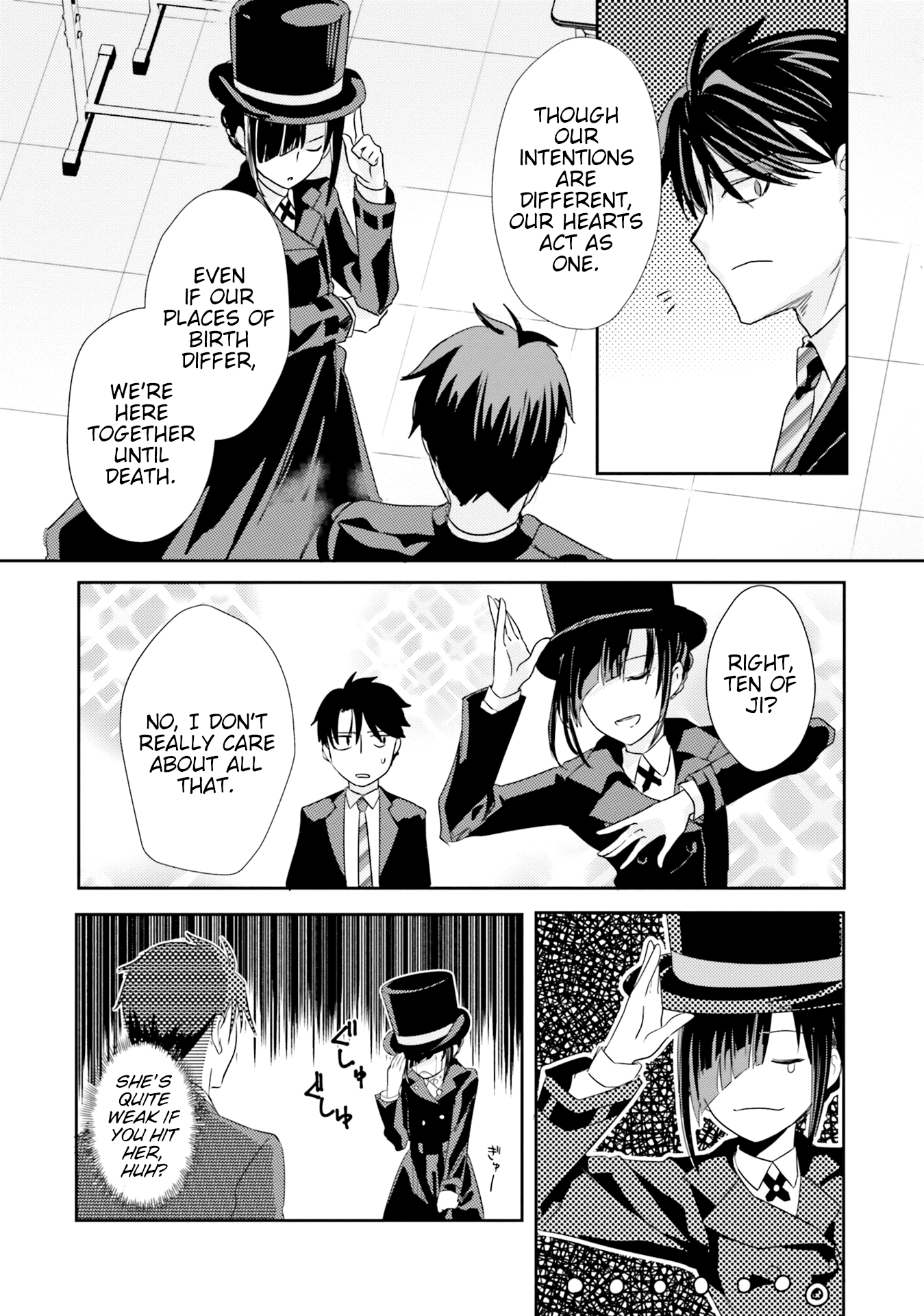 Is it illegal to be blackmailed by your student? Chapter 8 page 8 - Chapter 8: 8th Period: Is it a Crime to Restrict Your Student?